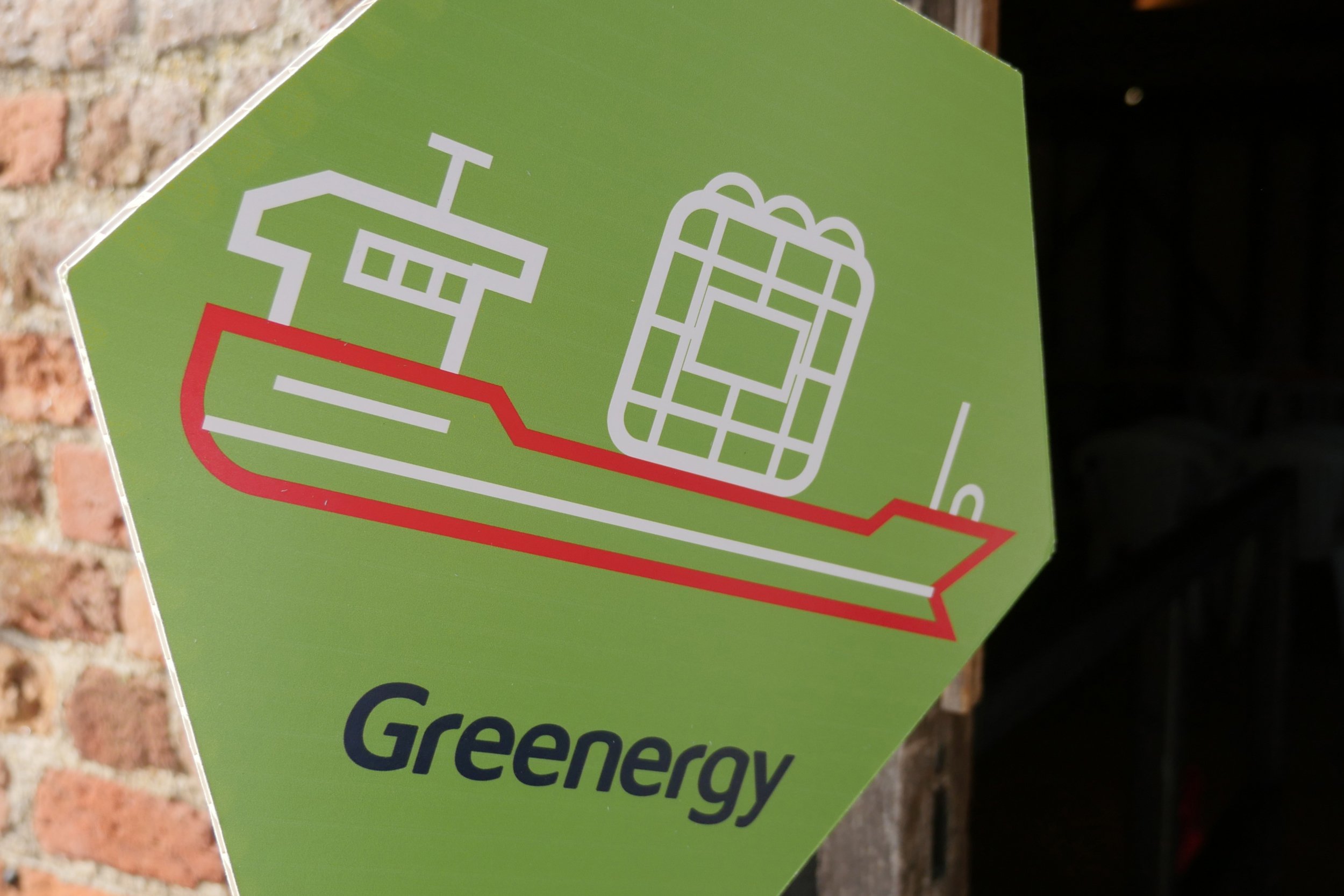BIOFUELS SUSTAINABILITY BRANDING