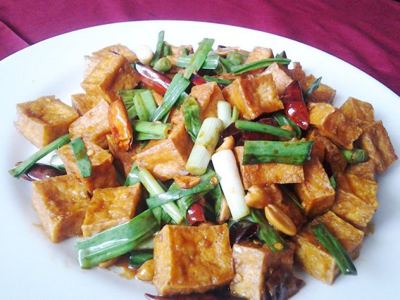 Kung Pao Tofu