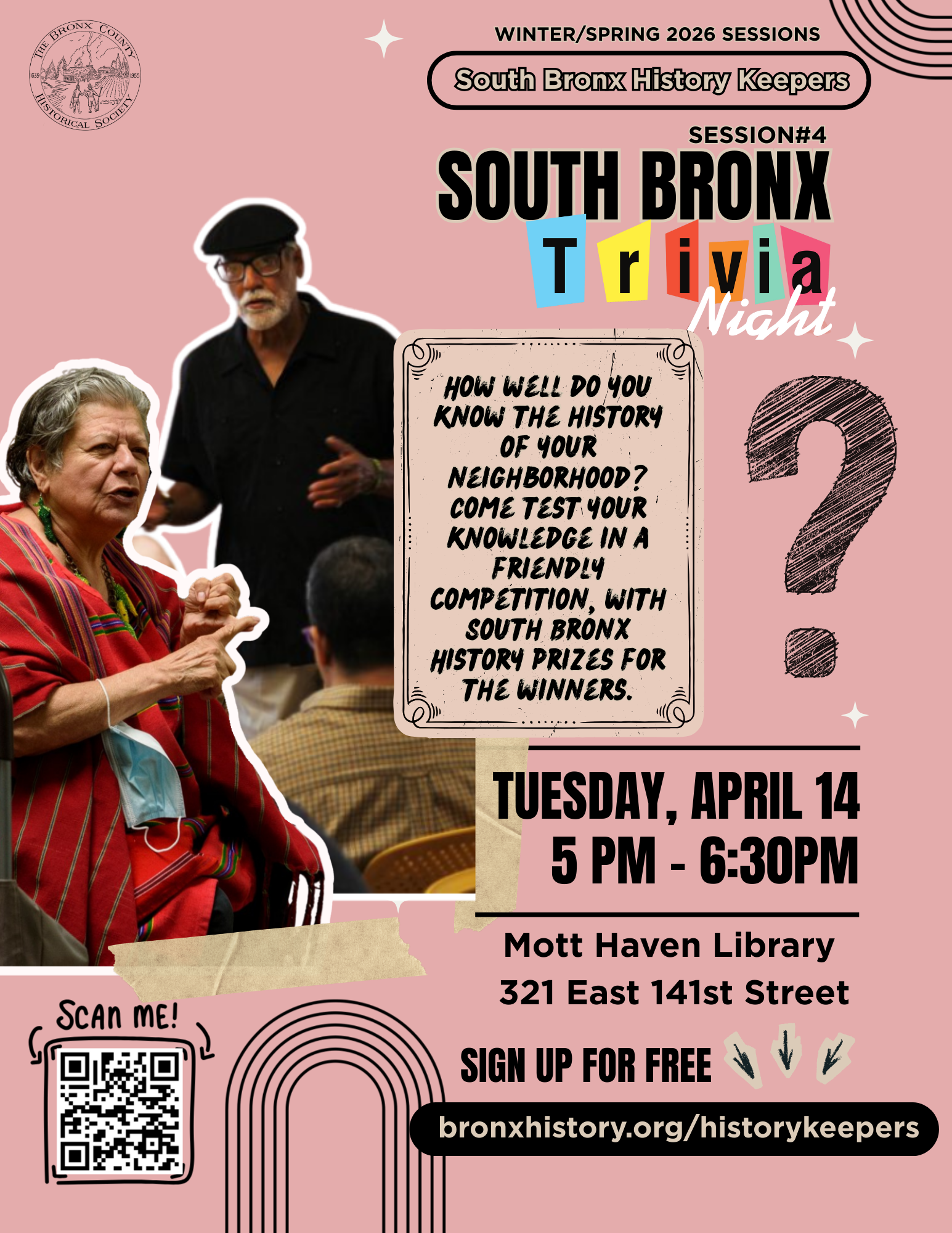 south bronx trivia night flyer