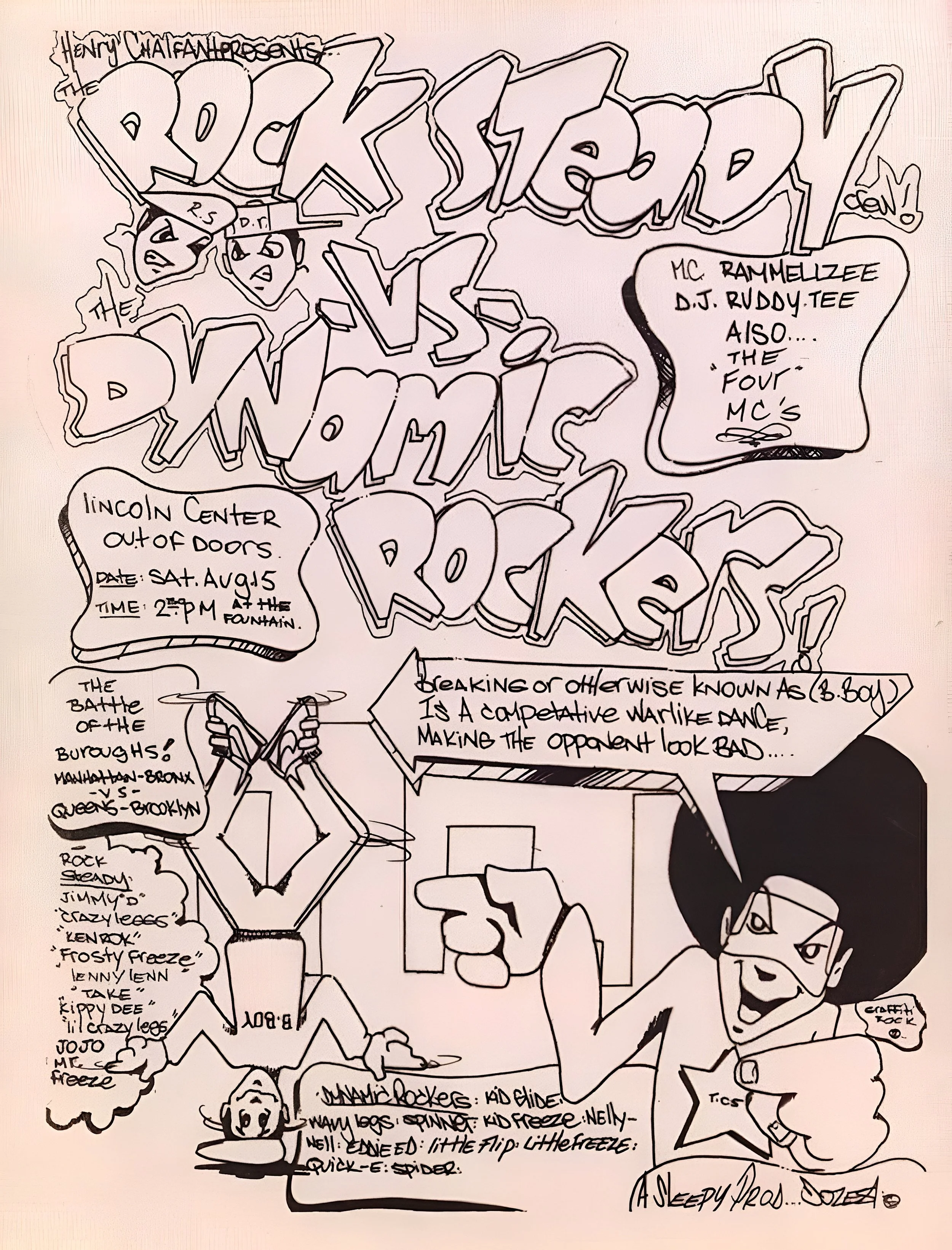 Flyer for the famous Rock Steady vs. Dynamic Rockers Battle at Lincoln Center, 1981. Courtesy of Bboy London.