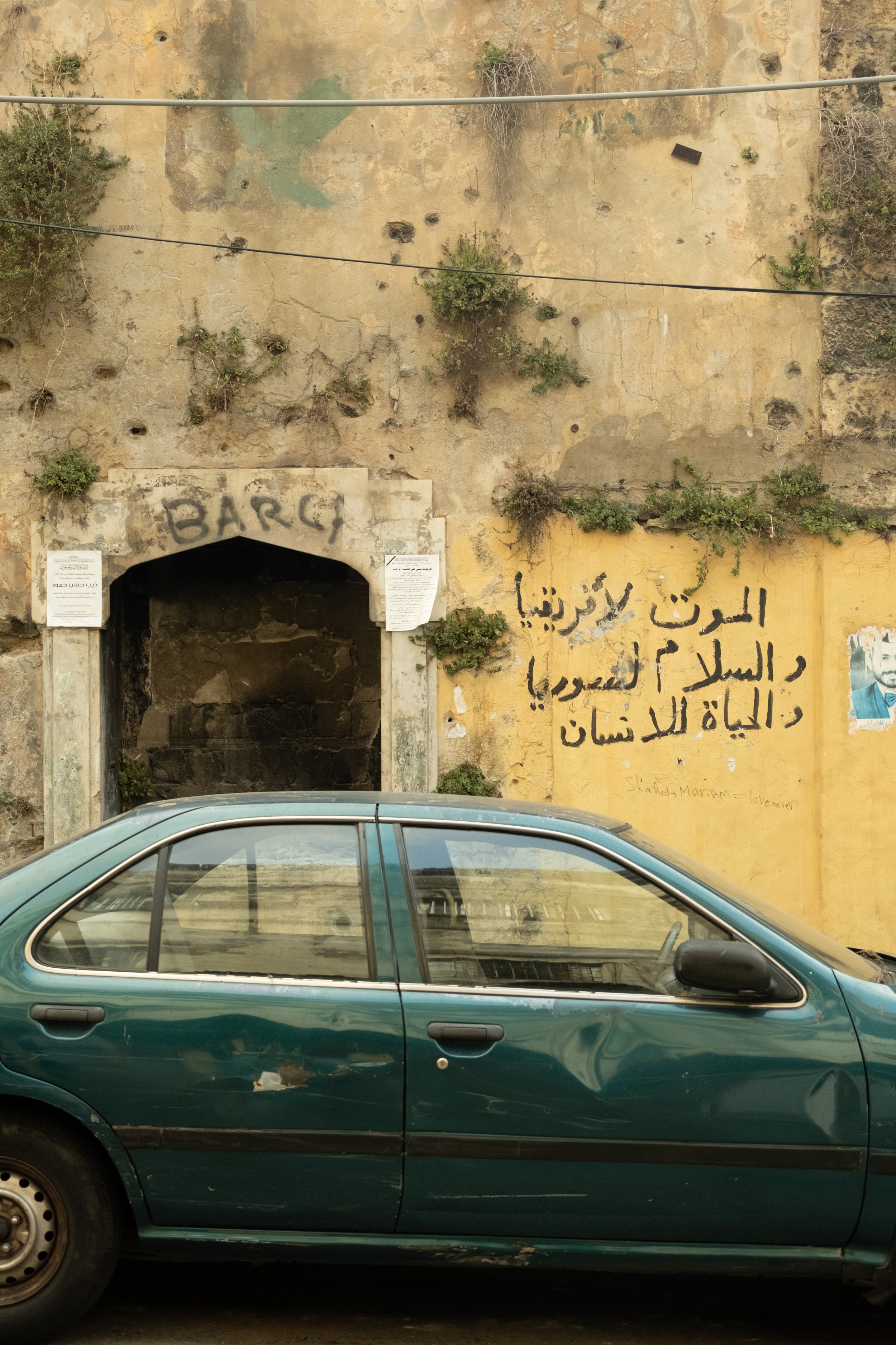 death to africa, peace to syria, and life to the human