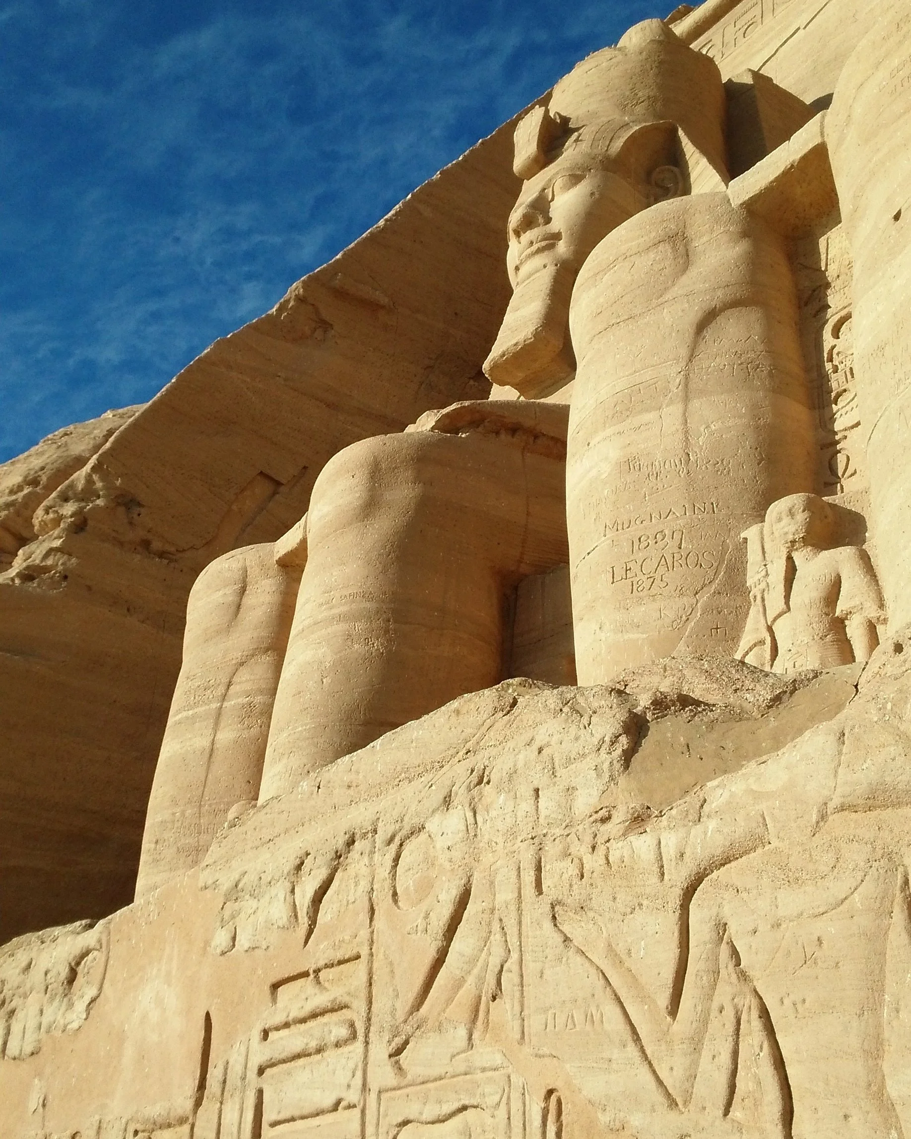 Temple of Abu Simbel, 2016
