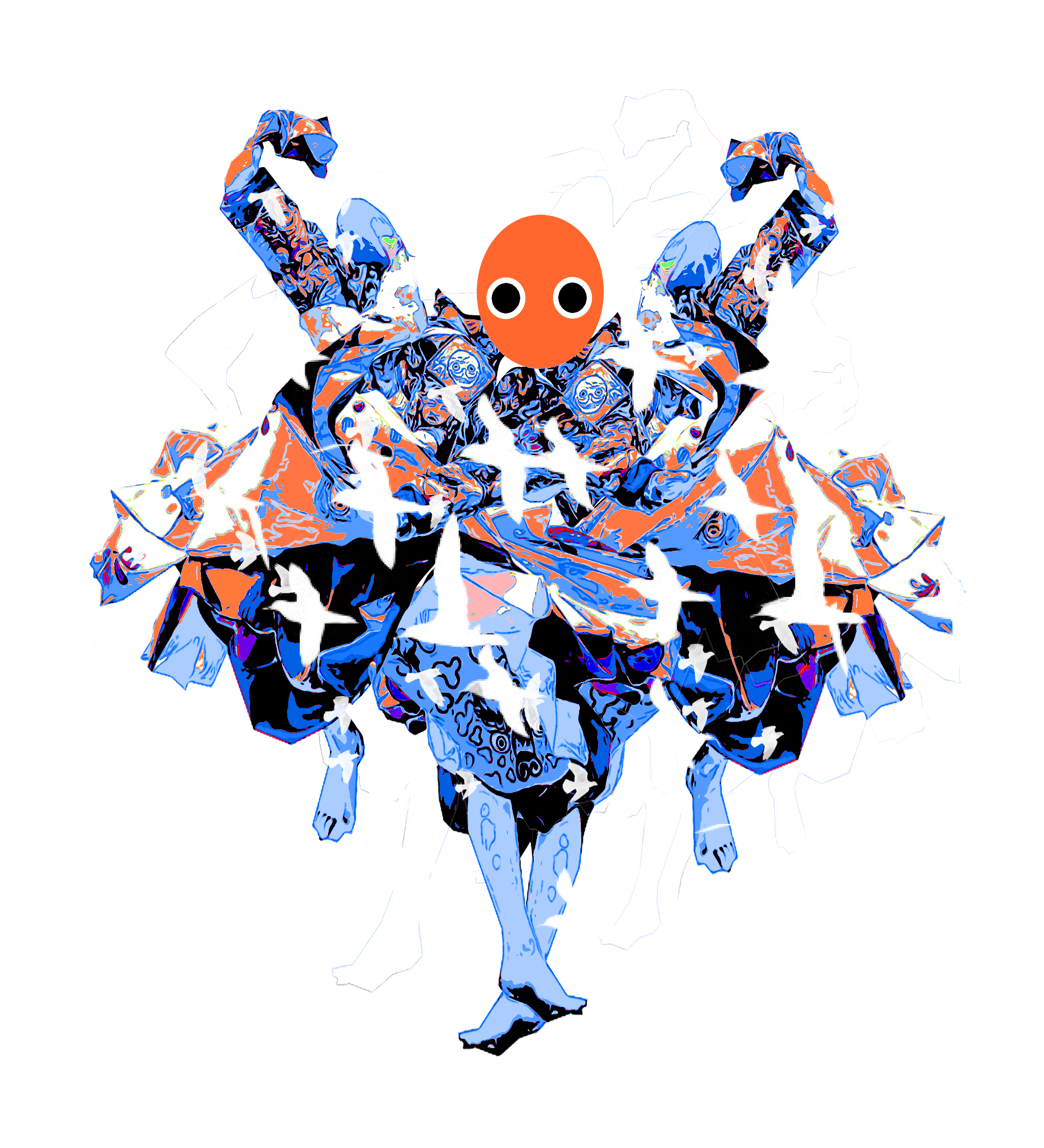 12 - Dancer.png