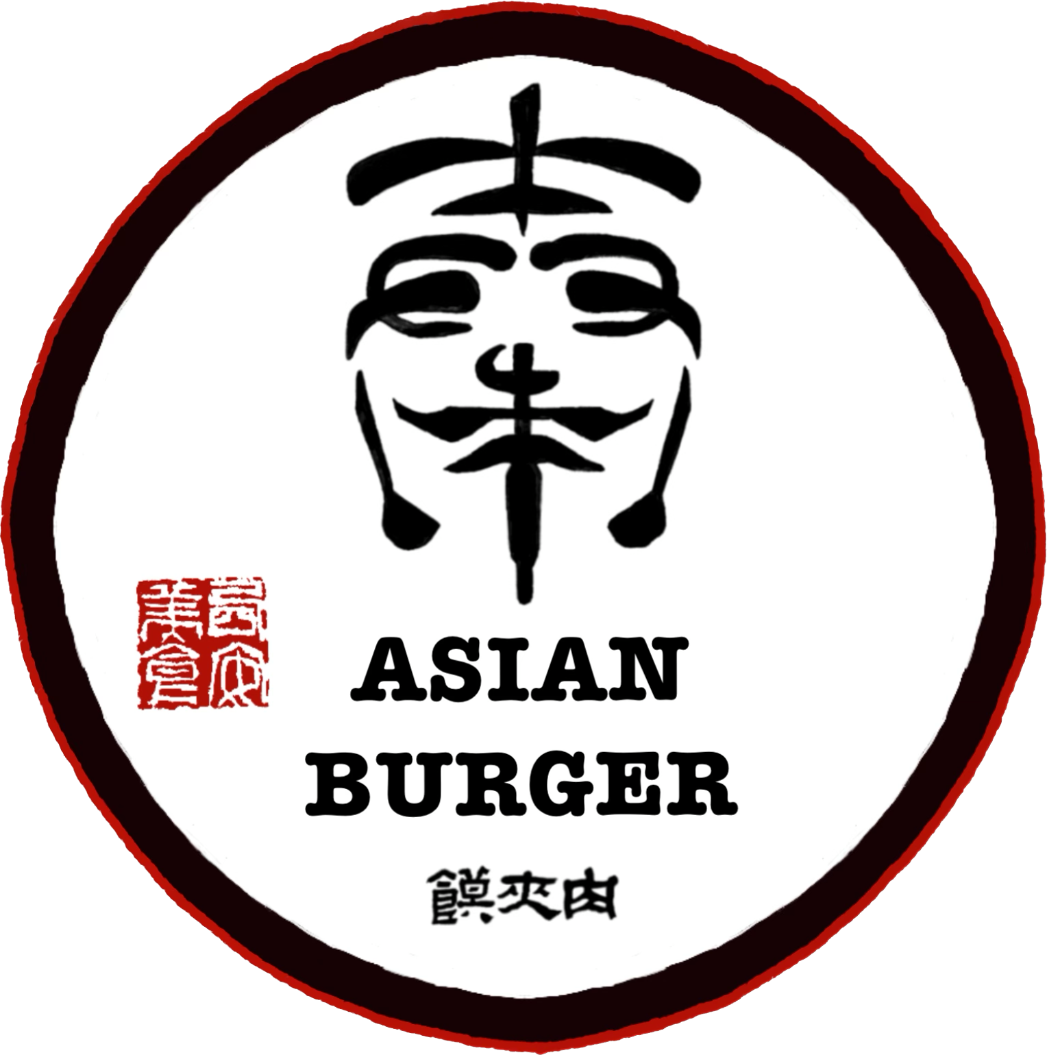 Asian Burger