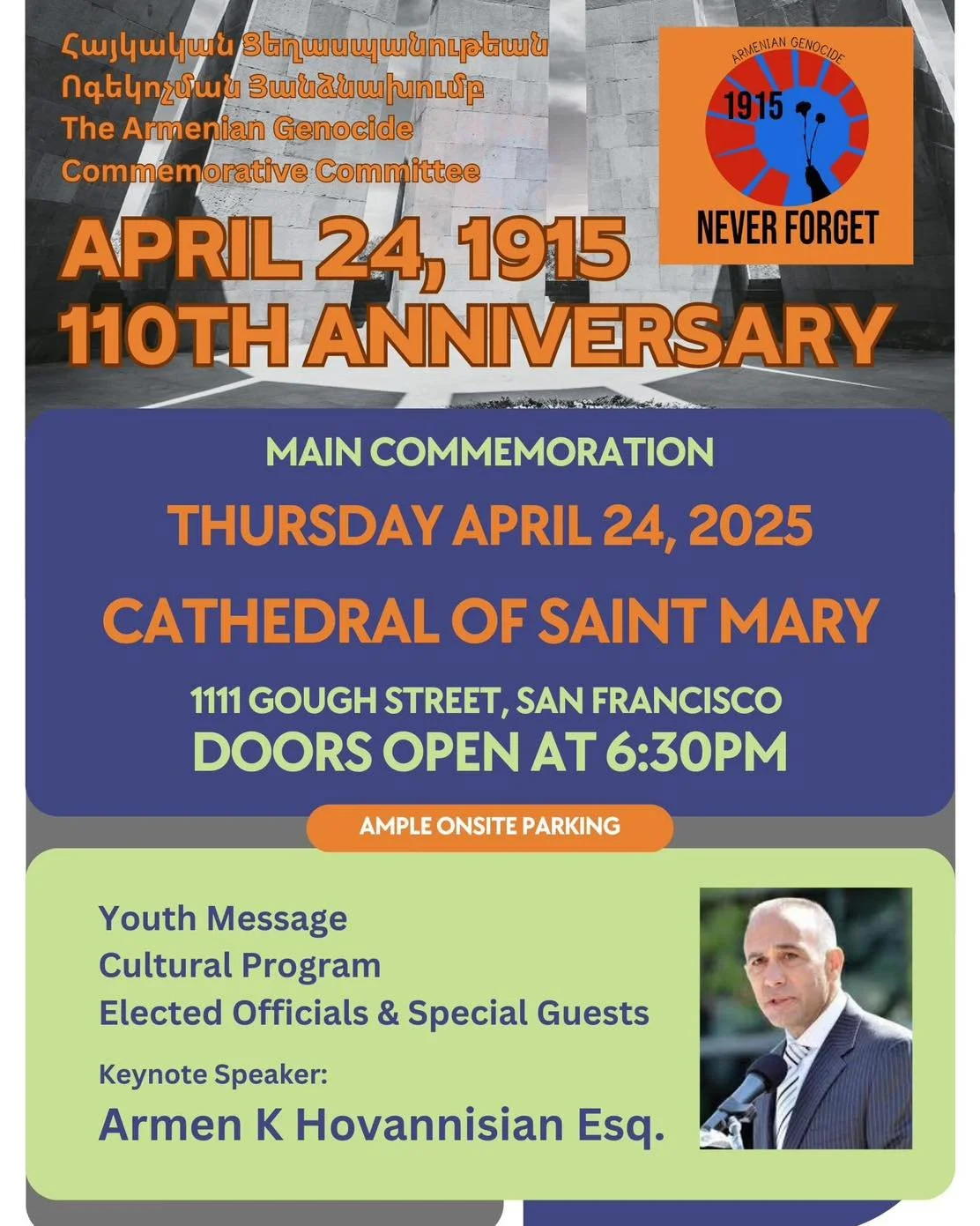 Please mark your calendars and be there.