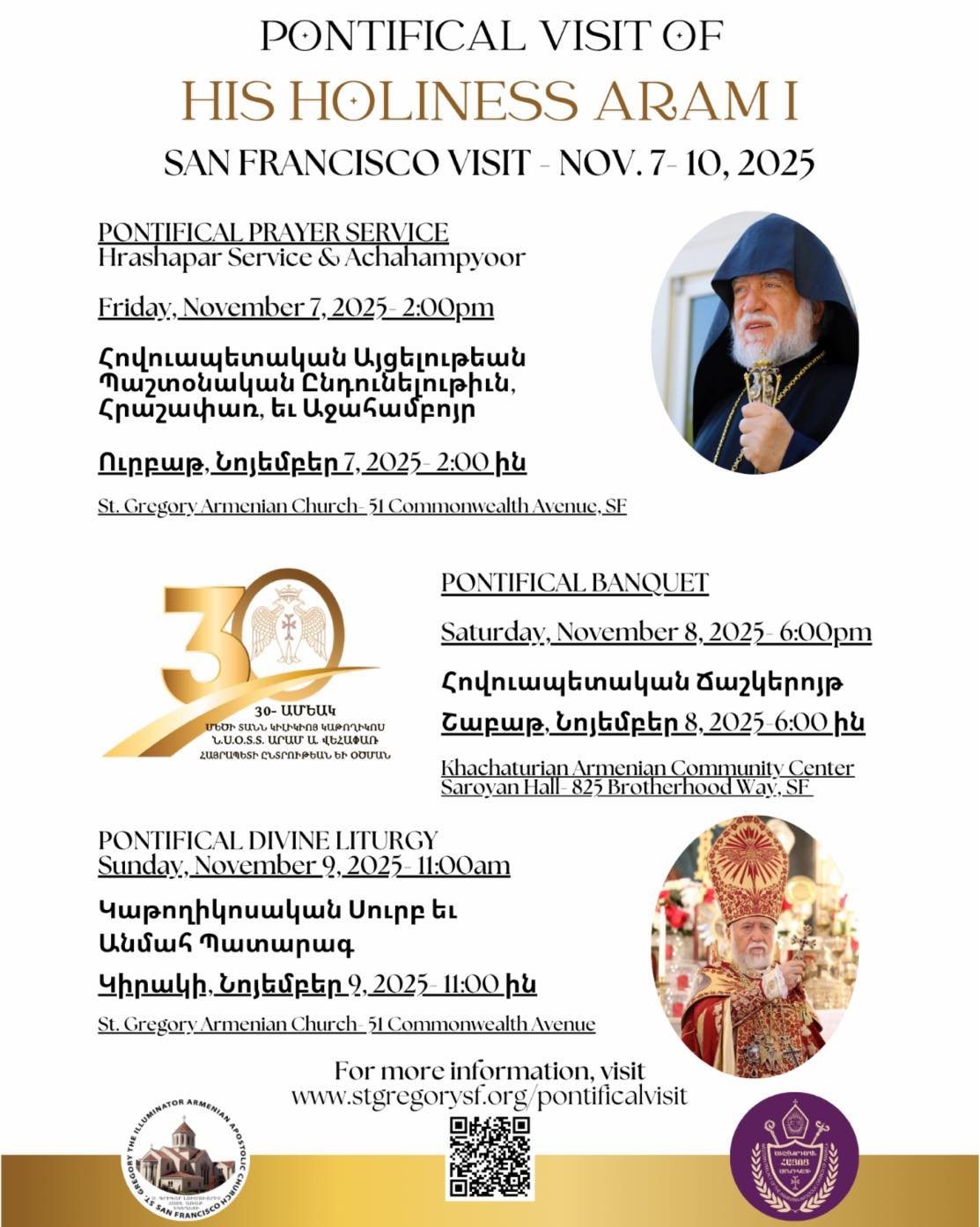 Coming up this weekend. Prayer service at St Gregory church Friday evening, Pontifical banquet Saturday evening and church service on Sunday.