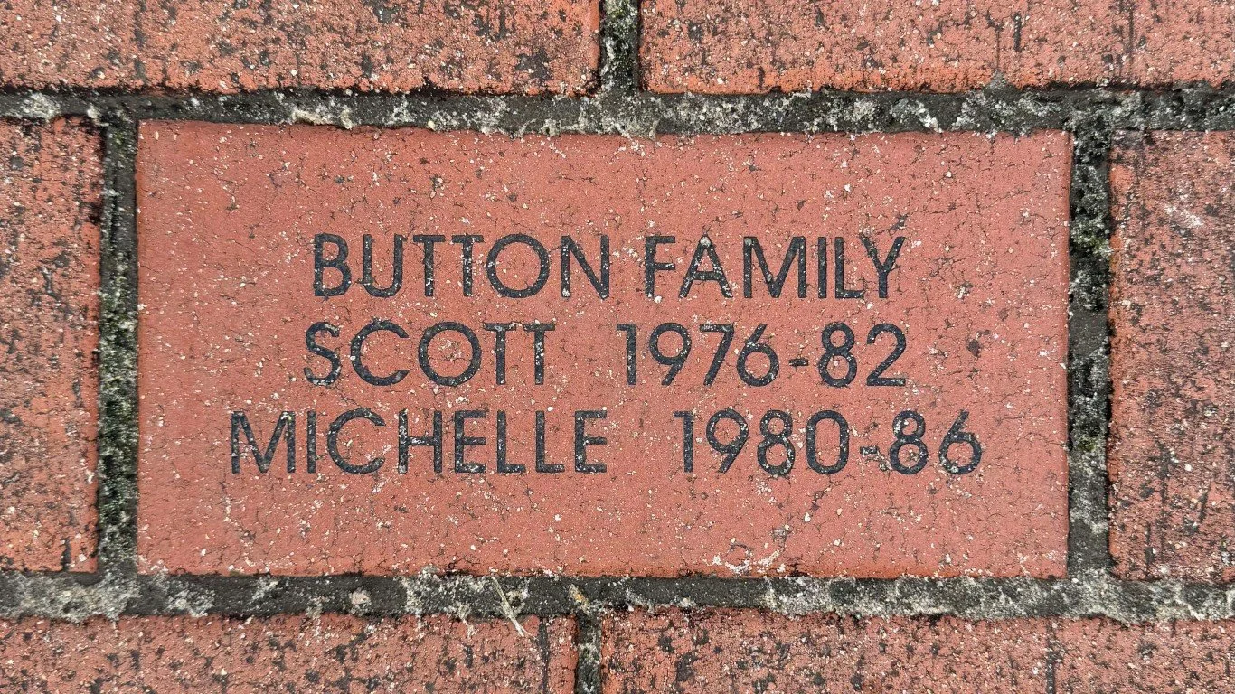Buy A Brick 2026 (5) (Medium).jpg