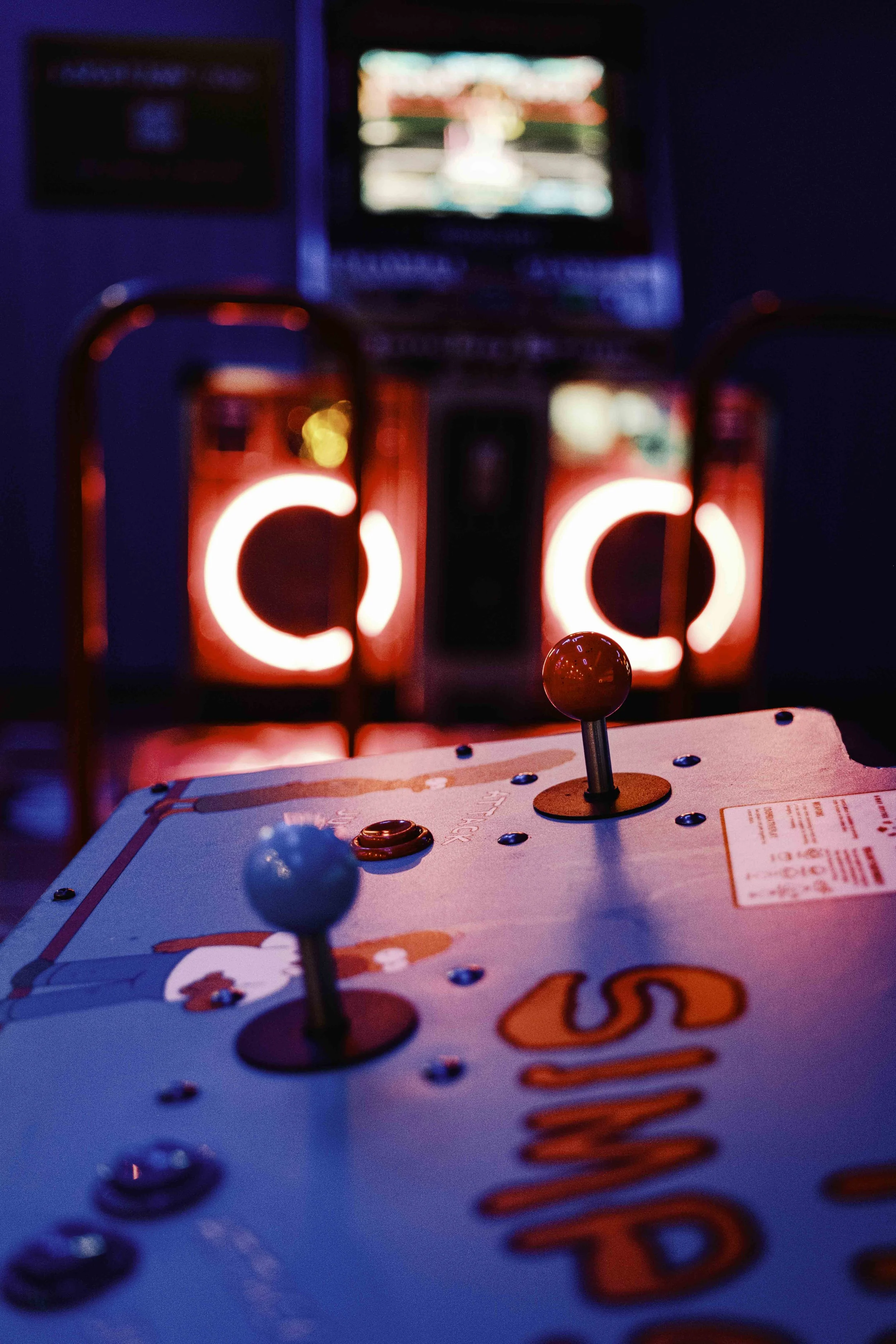 Dance Dance Machine