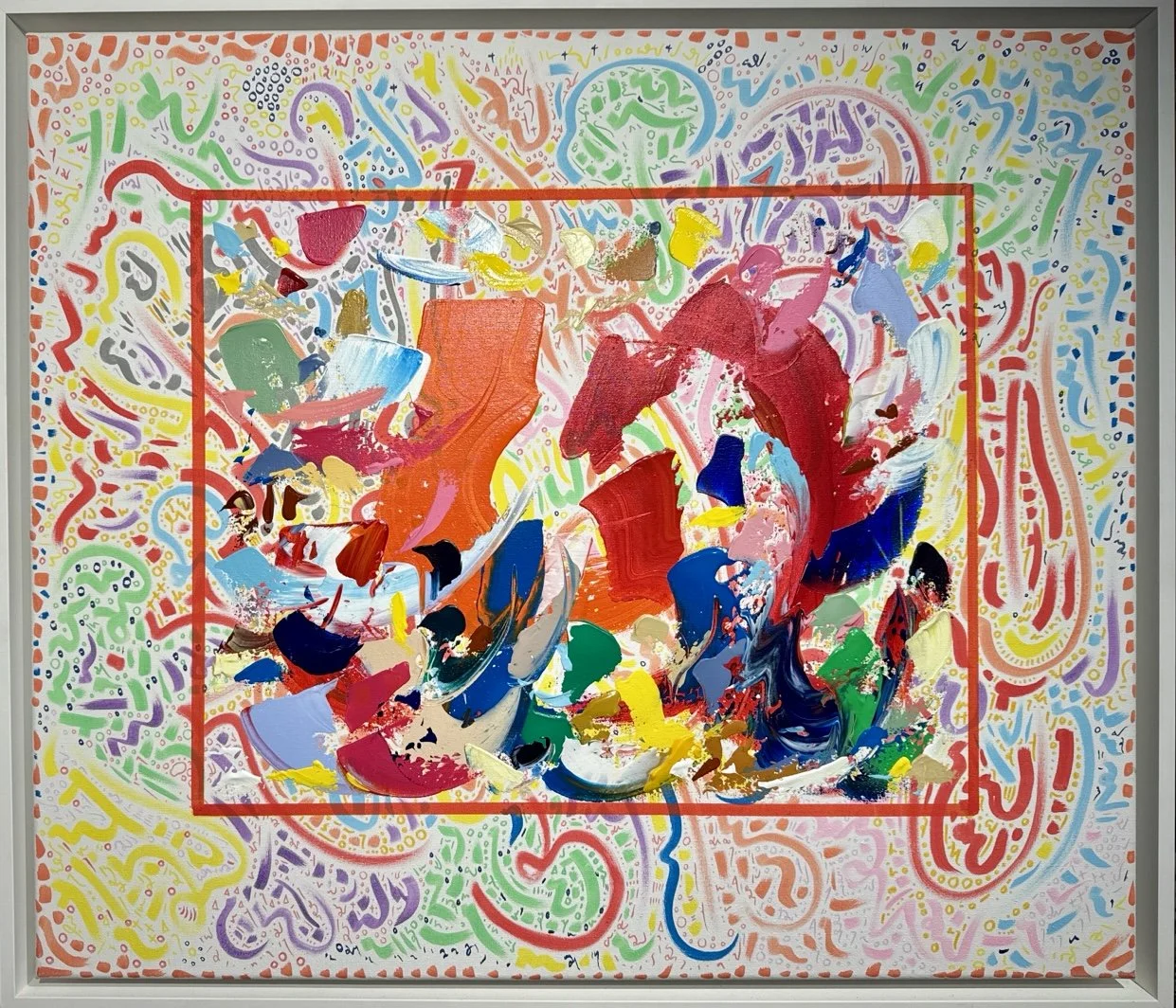 La Folie des couleurs, 60x70cm, 2026