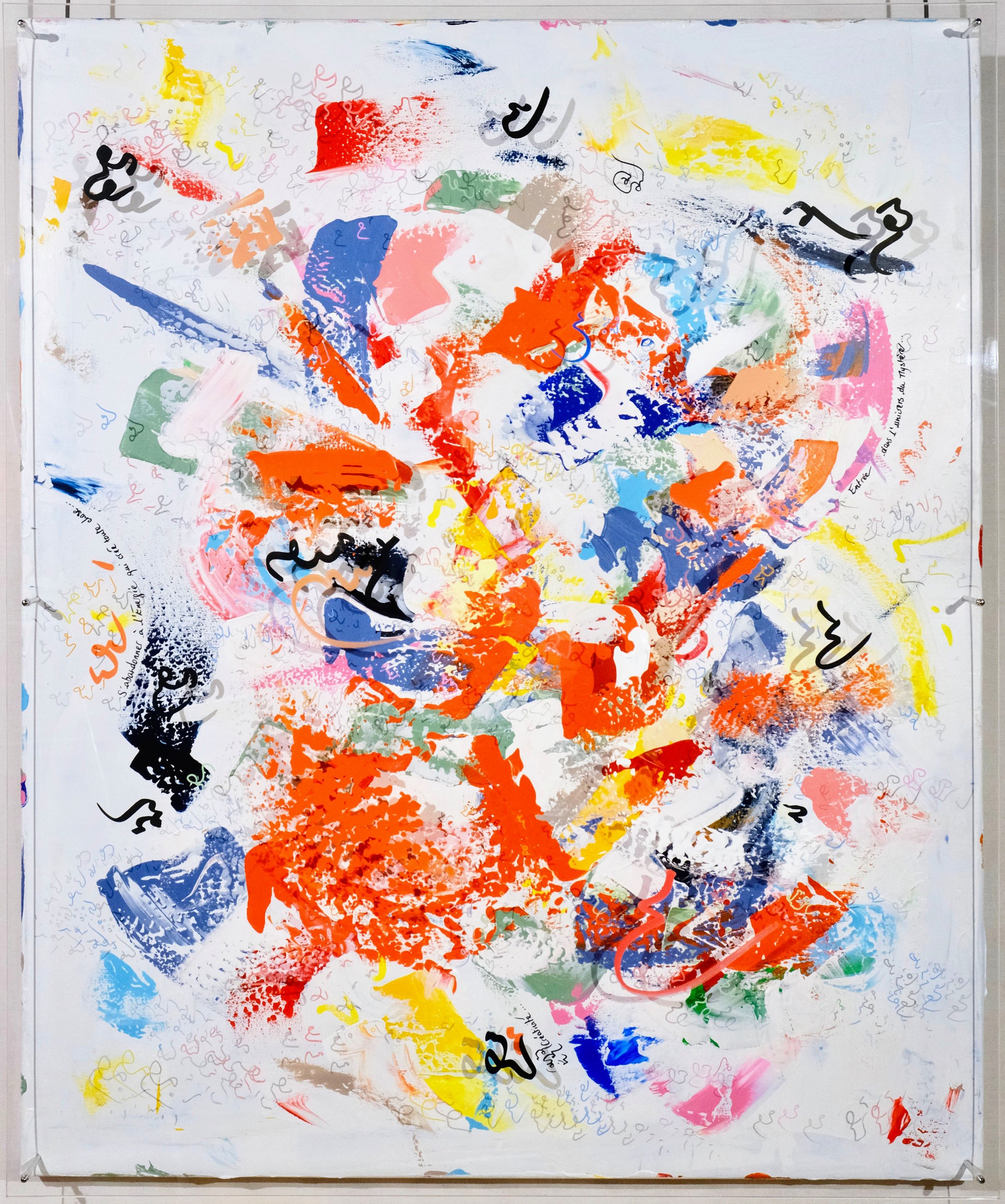 Are we multidimensional_ 120x100x10cm(1).jpg