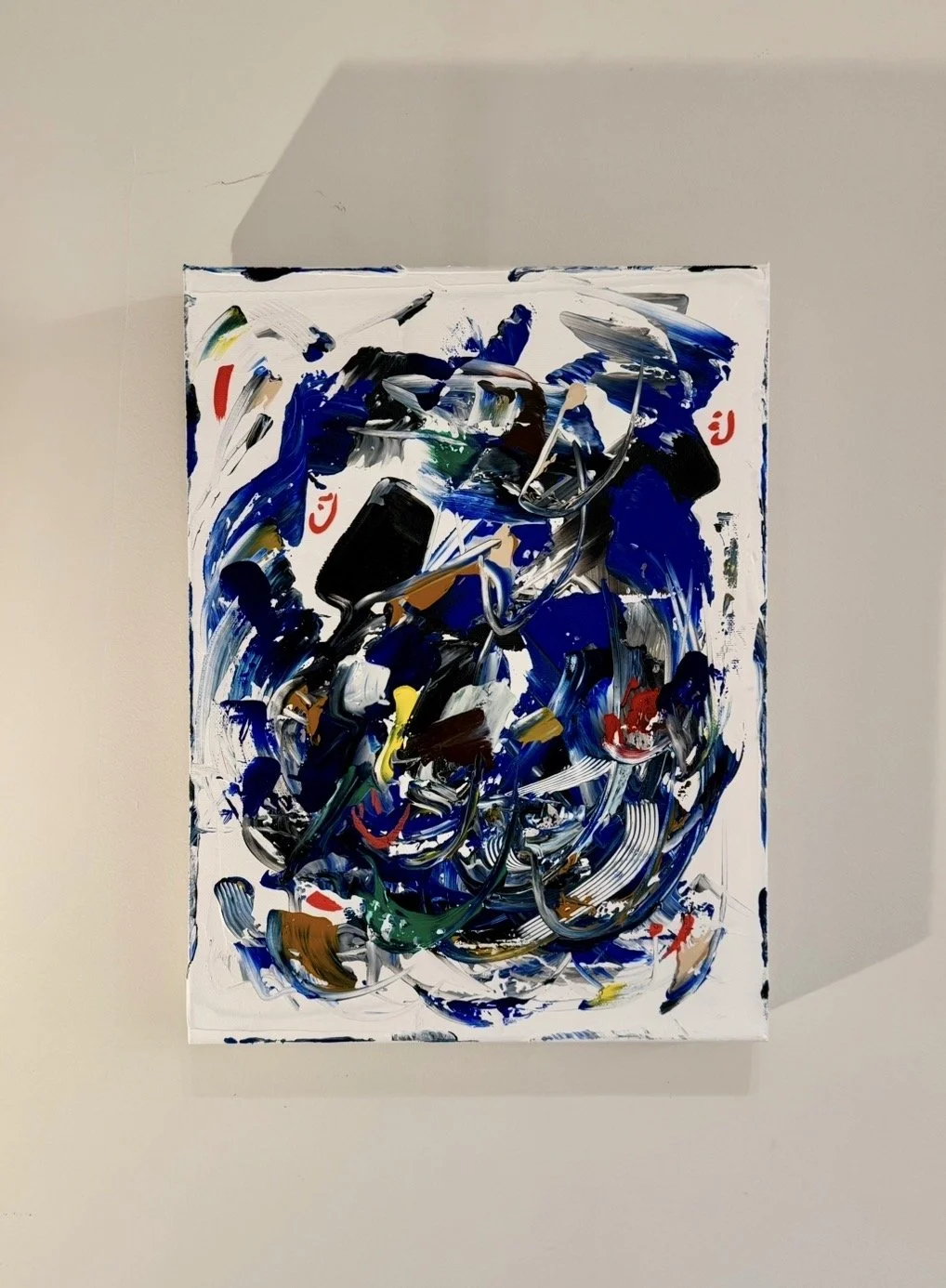Before all forms - 2, 40x30cm each 2026