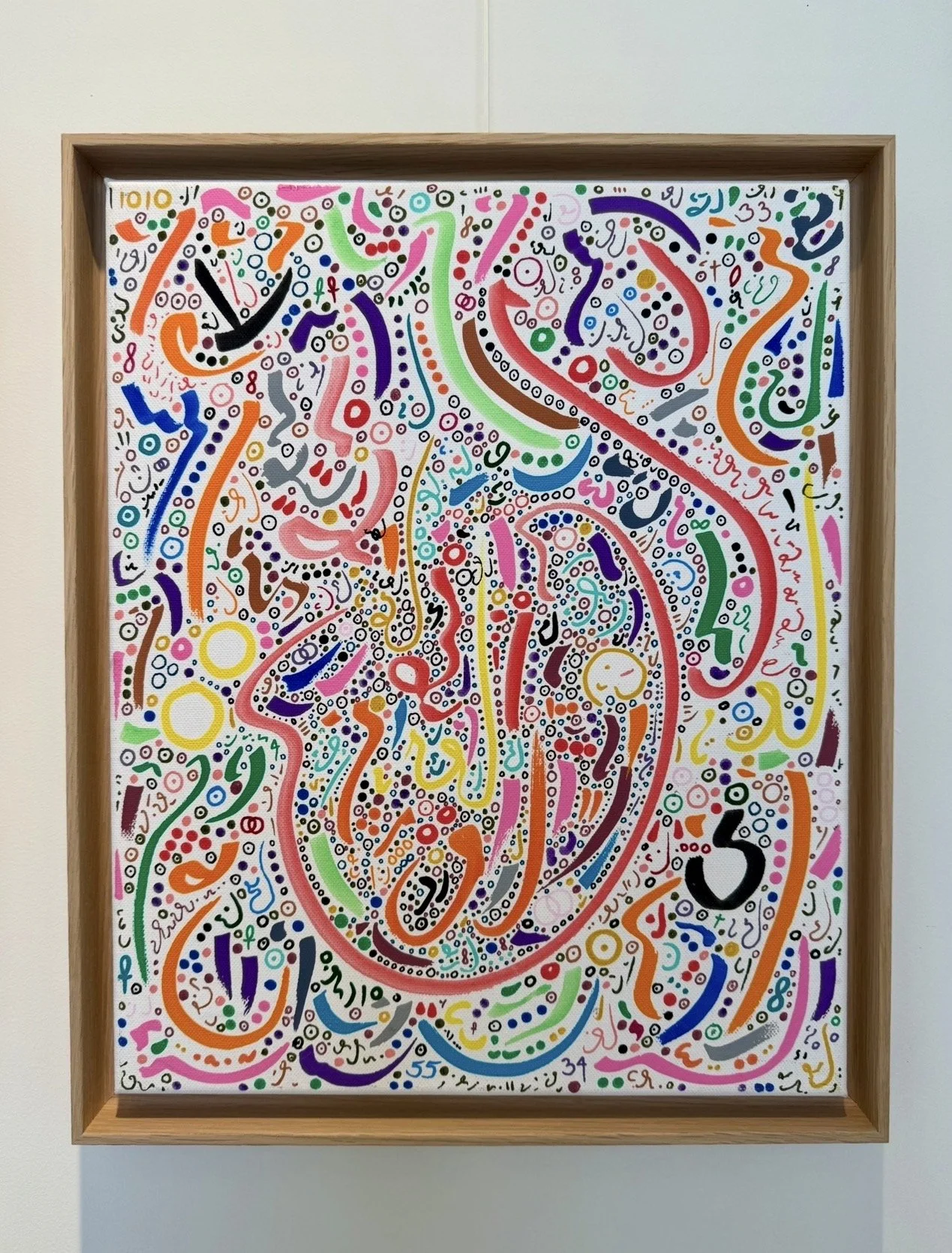 Magic, 41x33cm, 2026, Paioes, Portugal,  olivia-de-posson-colourful-contemporary-abstract-art