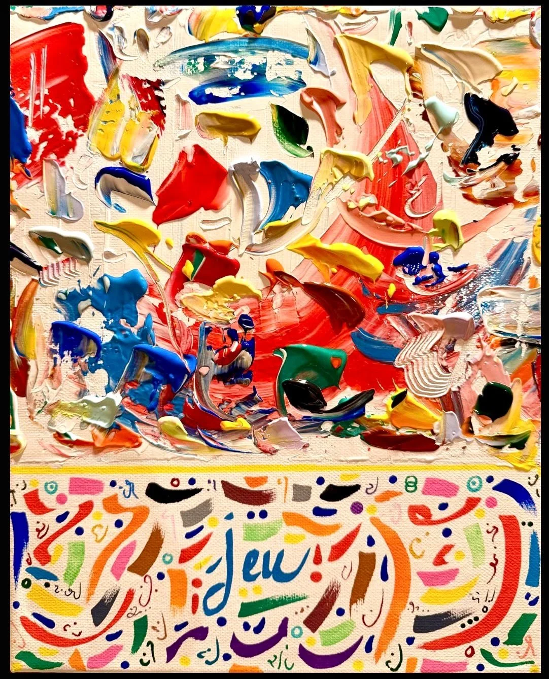 Jeu, 30x24cm olivia-de-posson-colourful-contemporary-abstract-art