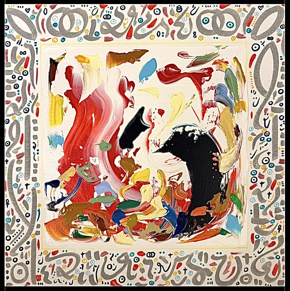 In one breath, 50x50cm