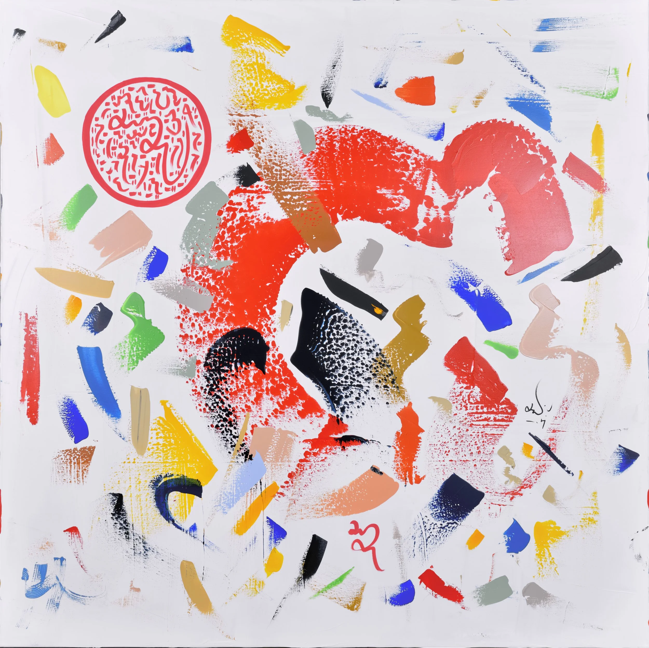 Language of the Soul! 140x140cm, Acrylic & Pure Energy on Canvas, olivia-de-posson-colourful-spiritual-energy-art