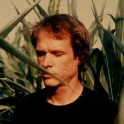 E16: Instrumentals – Arthur Russell pt.4 [excerpt]