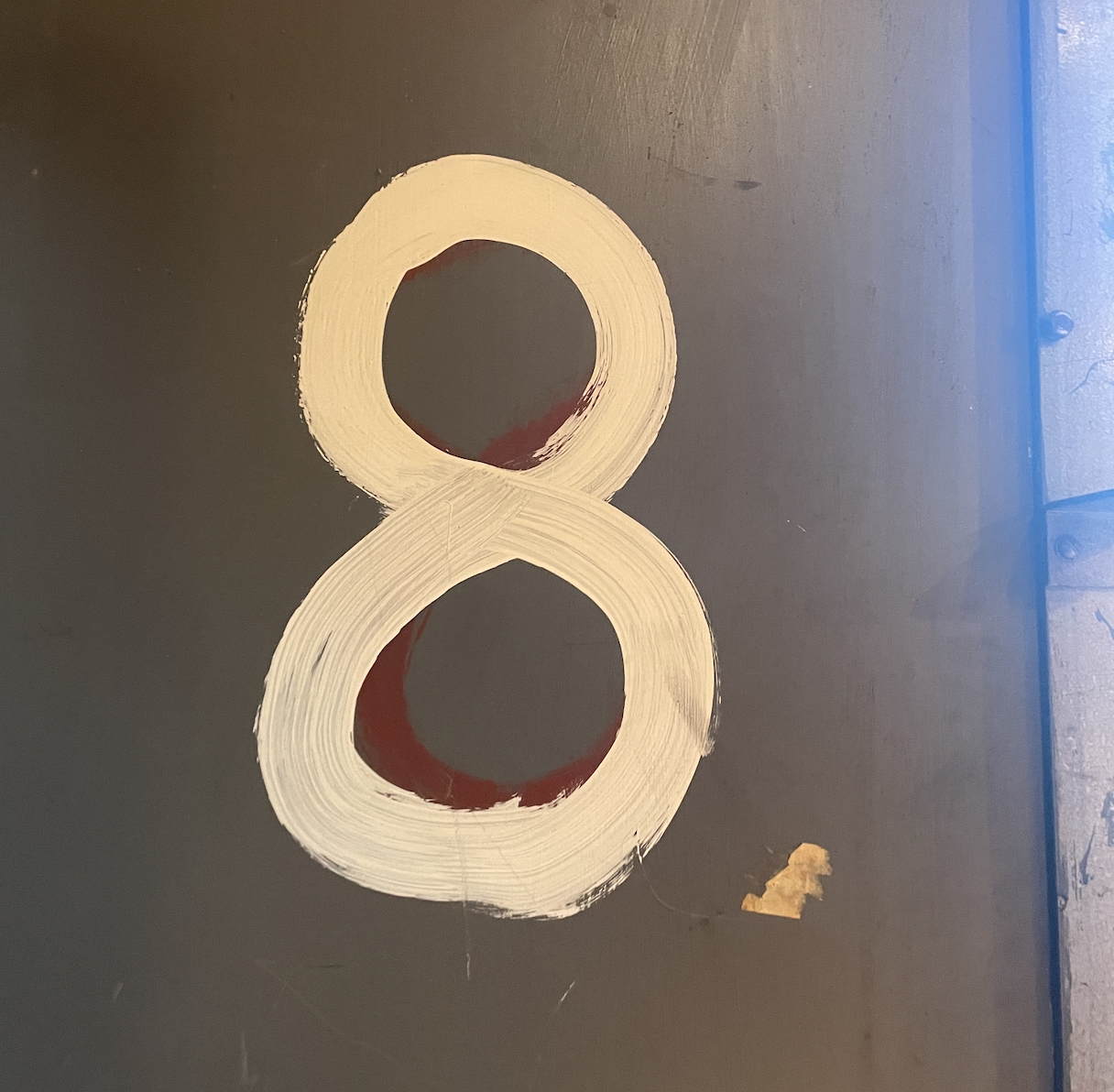 Screenshot 2025-12-13 at 5.08.43 PM.png