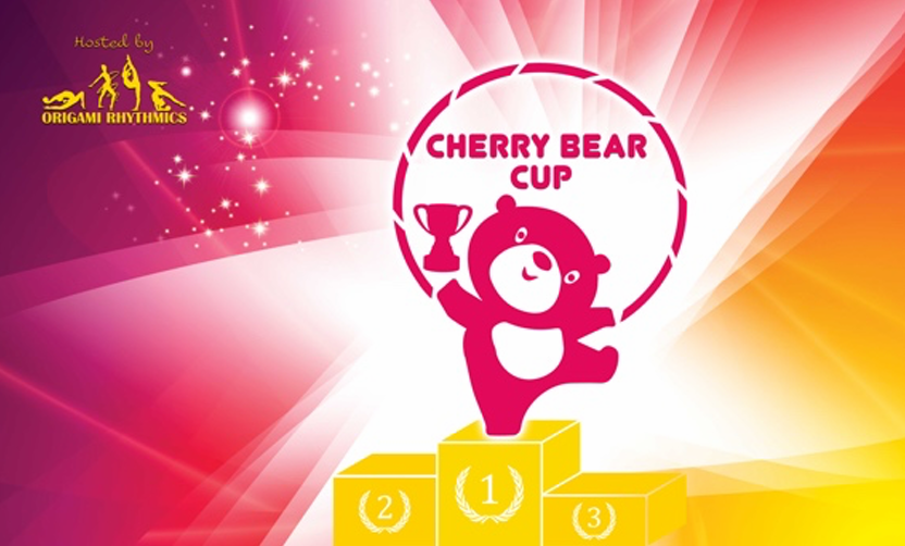 May 3, 2026: Cherry Bear Invitational, Port Coquitlam, BC