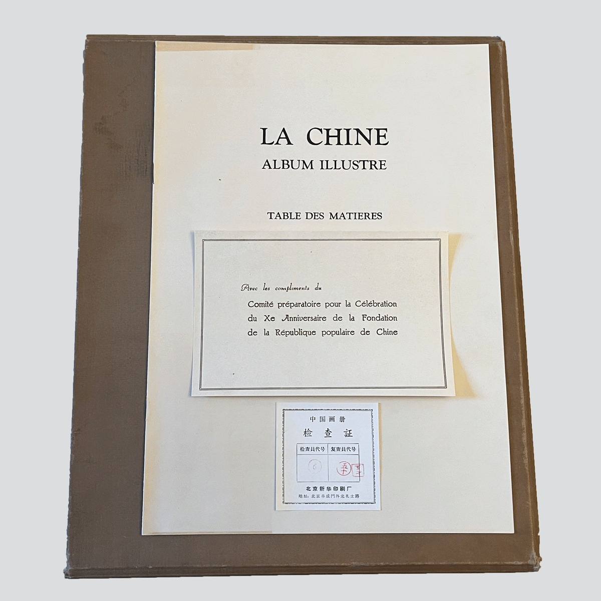 China-1959-Carlo-Bonte-Book-20.jpg