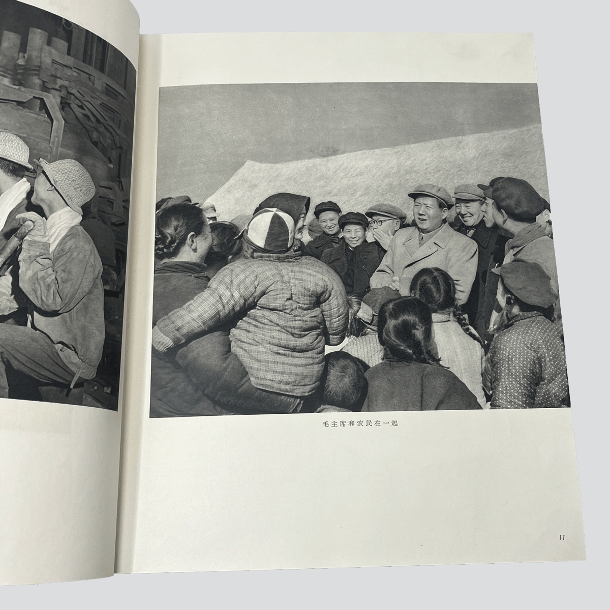 China-1959-Carlo-Bonte-Book-9.jpg