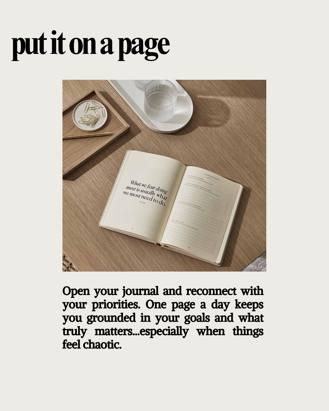 page.png