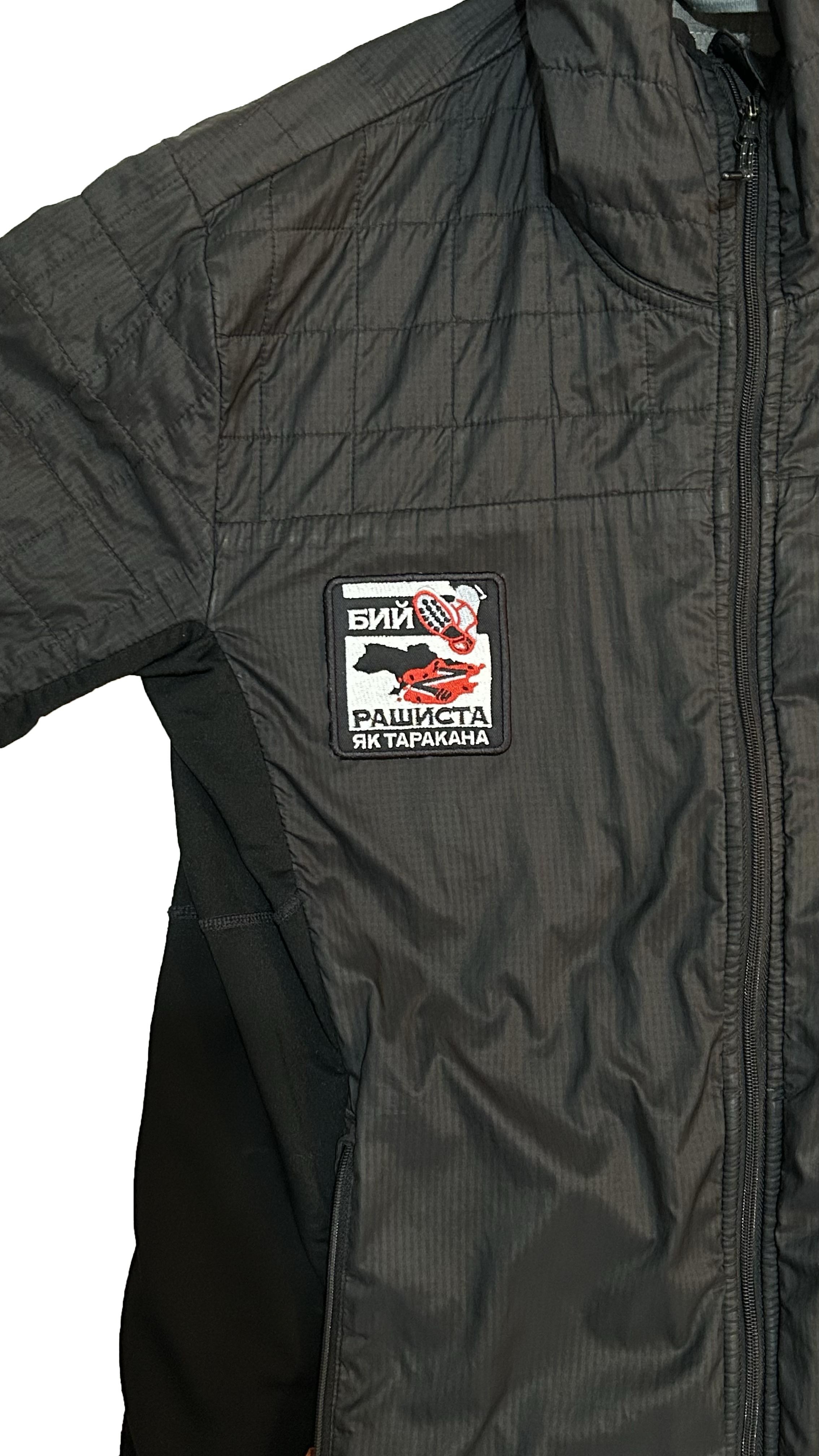 бий рашиста як таракана patch by DUH VOLI duhvoli Ukrainian Clothing Company