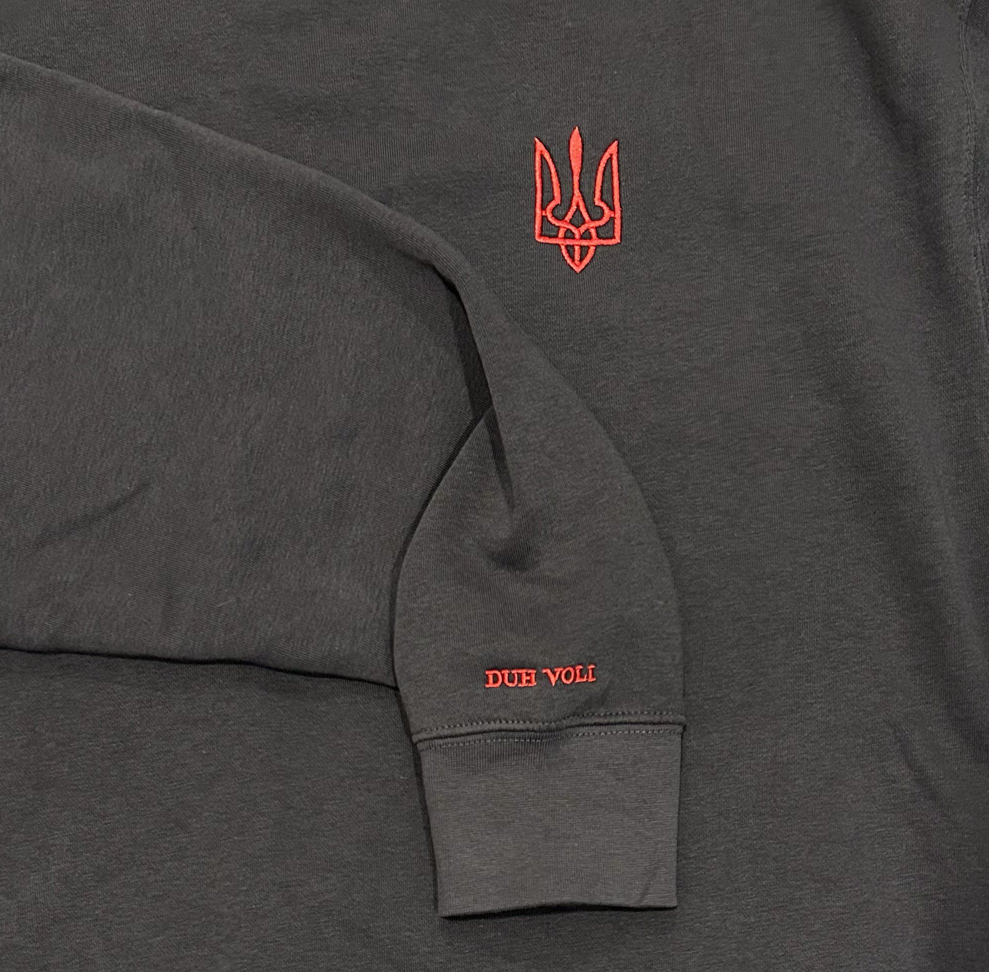 RED Tryzub Vintage Black Sweatshirt DUH VOLI duhvoli Ukrainian Clothing Brand