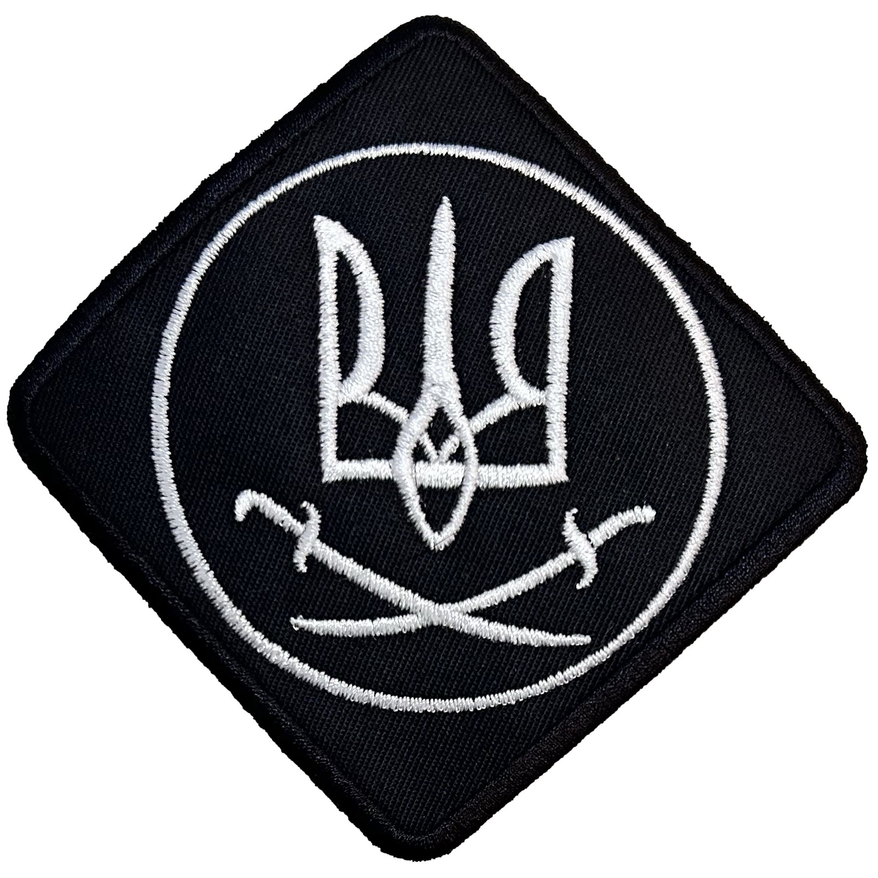 Tryzub patch UNR tryzub with sabers in a circle by DUH VOLI duhvoli Ukrainian clothing company
