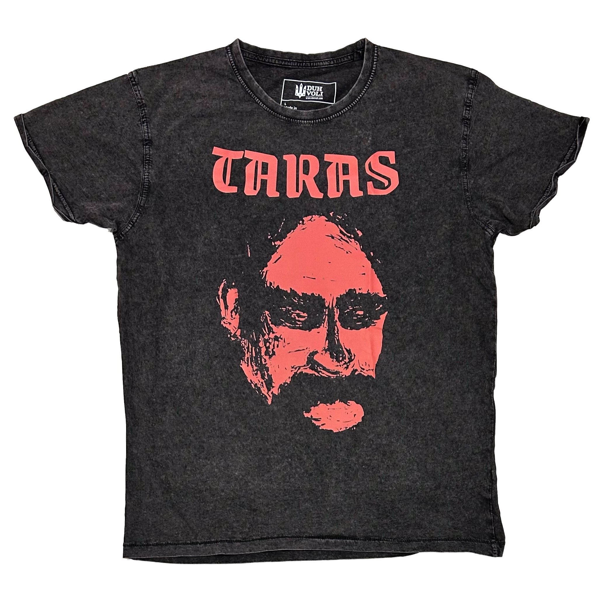 TARAS Denim Shirt by DUH VOLI duhvoli Ukrainian Clothing Company Shevchenko Джинсова сорочка ТАРАС ШЕВЧЕНКО