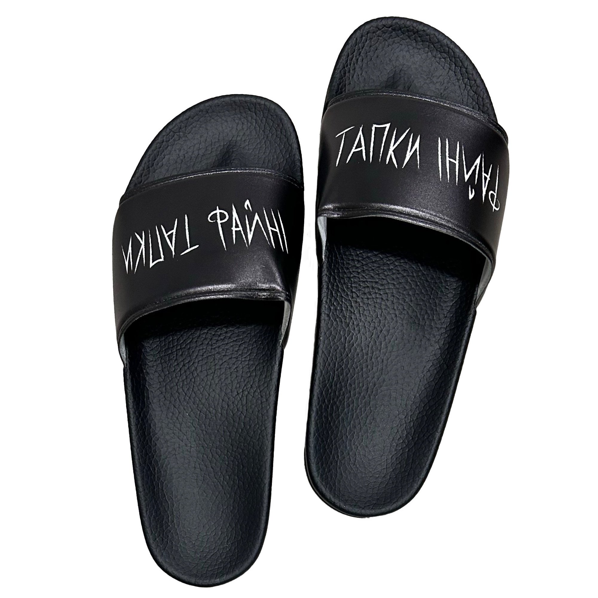 ФАЙНІ ТАПКИ - FAYNI TAPKY by DUH VOLI Ukrainian Clothing Company