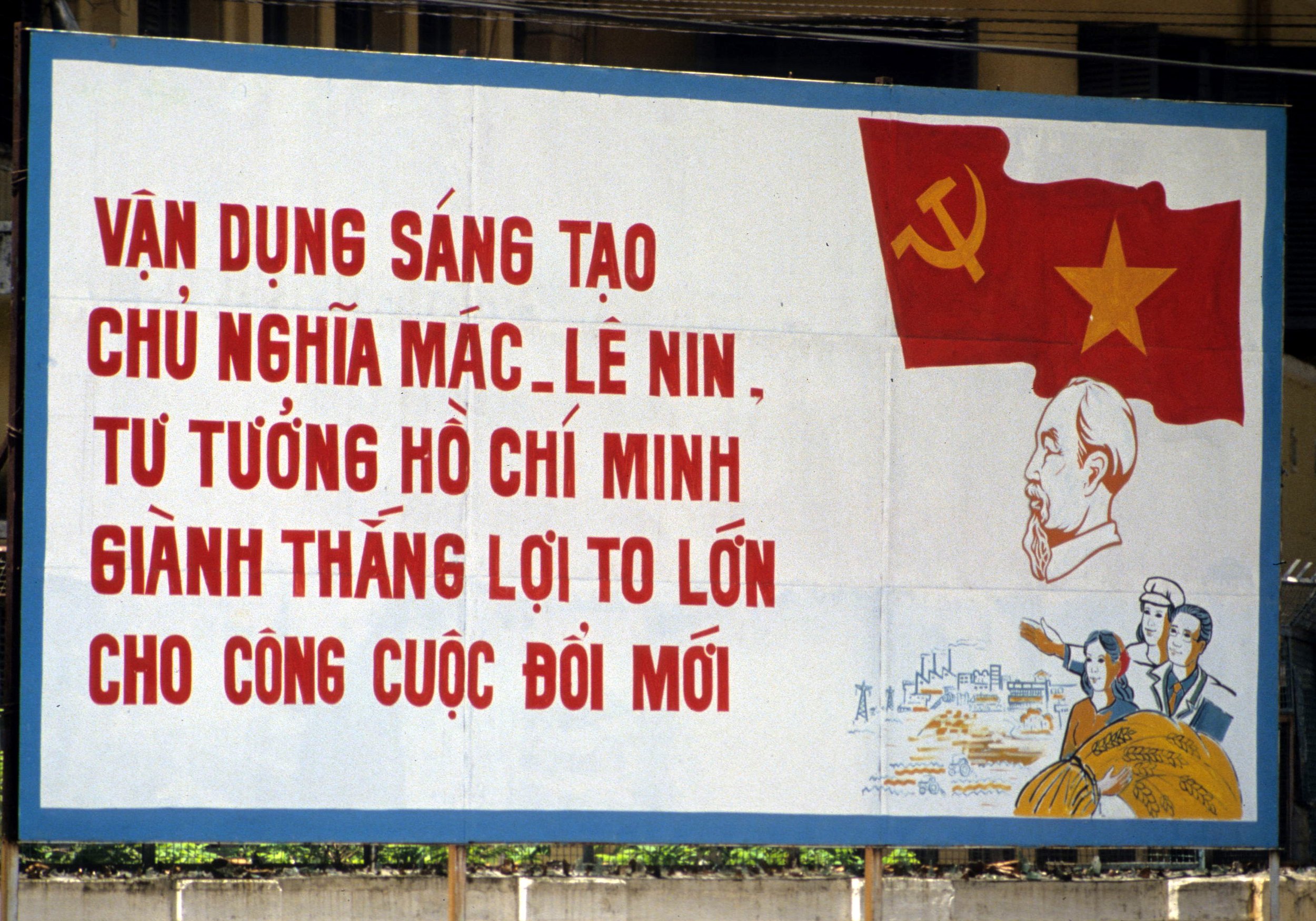 SAIGON - CITY SCENES IN 1994 (14).jpg