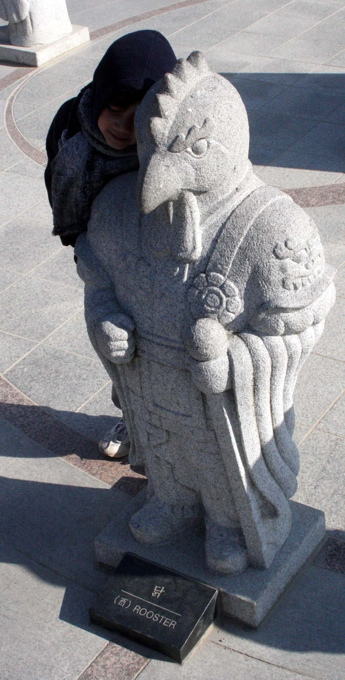 SEOUL - IMPERIAL PALACE - JAN 2009 (87).JPG