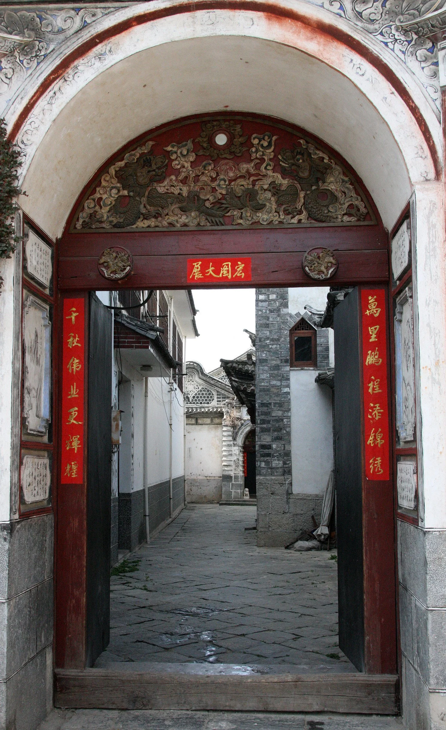LINDEN CENTER - XIZHOU VILLAGE YUNNAN CHINA (176).JPG