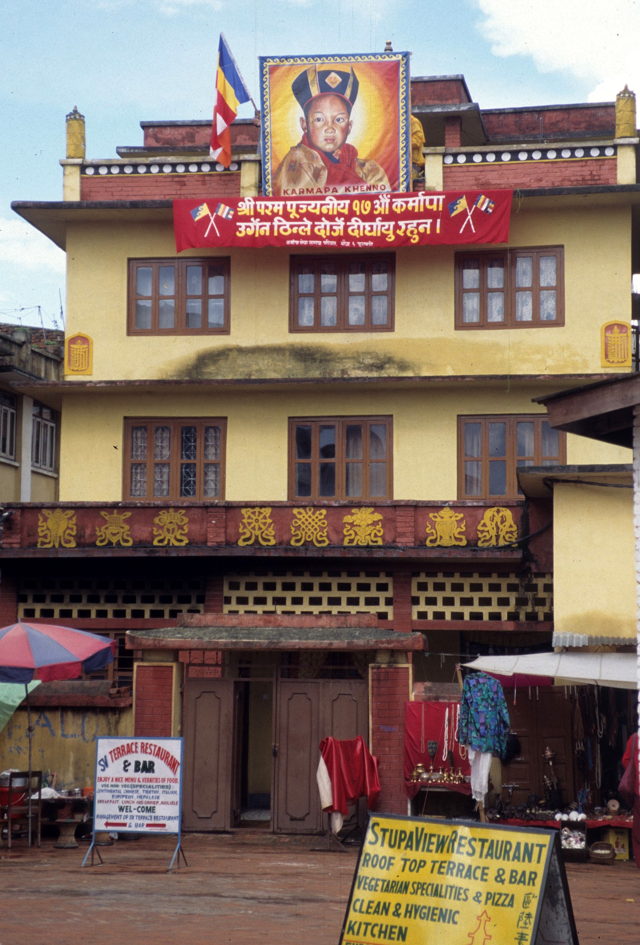 NEPAL - KATMANDU - BUDDHIST TEMPLE QUARTER (4).jpg