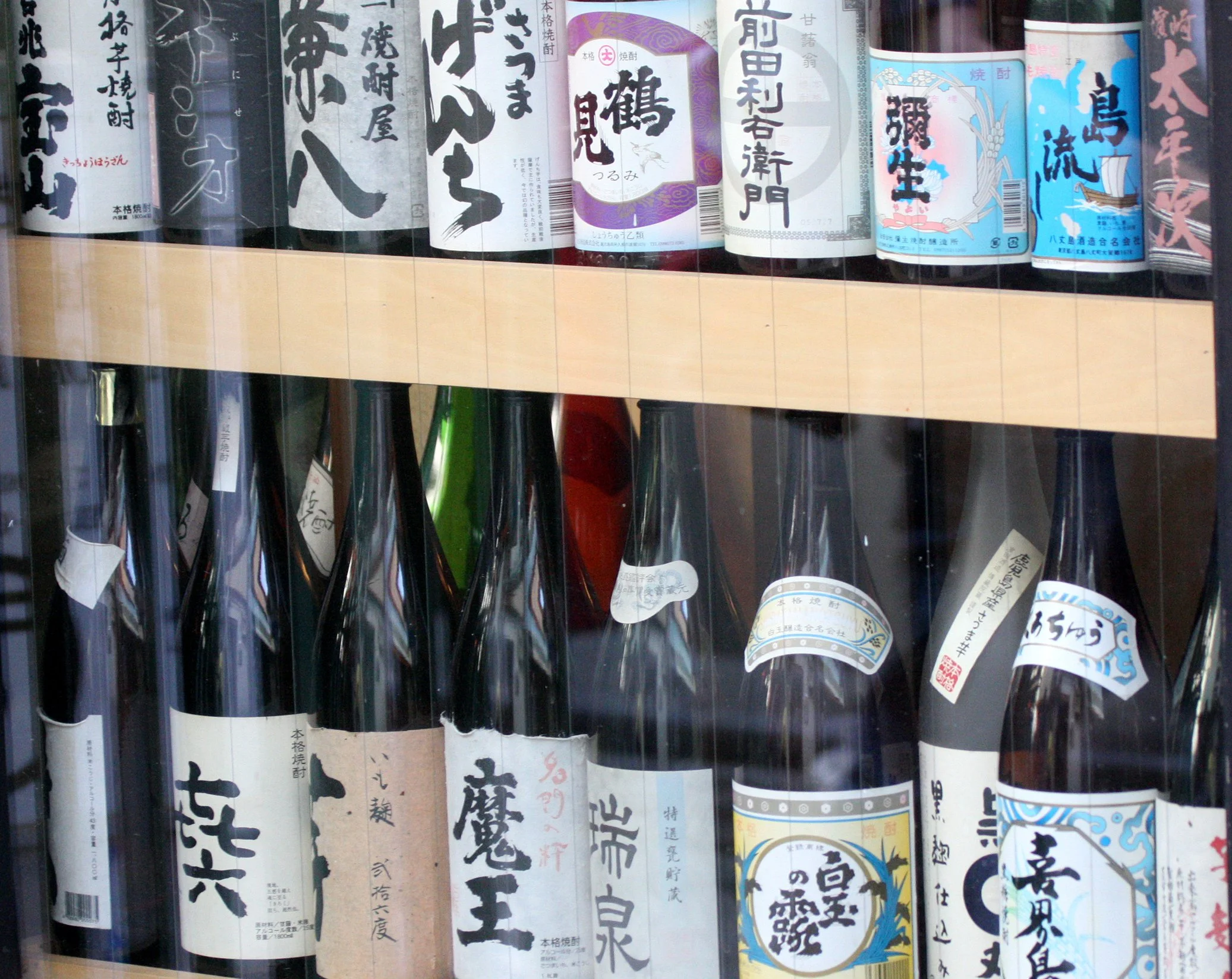 KYOTO - MAY 2009 - CITY SCENES AND LANDSCAPES (40).JPG