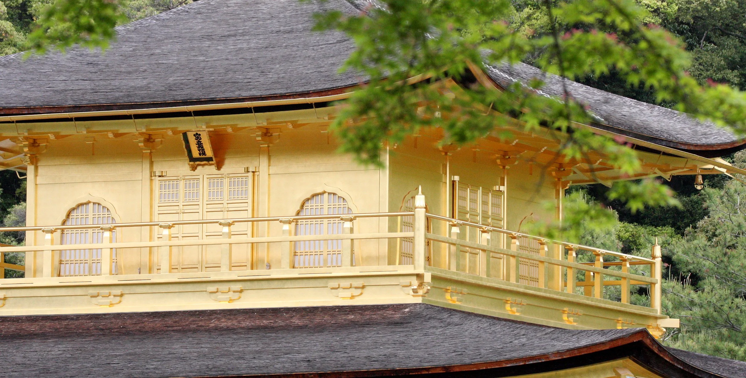 KYOTO - MAY 2009 - KINKAKUJI (16).JPG