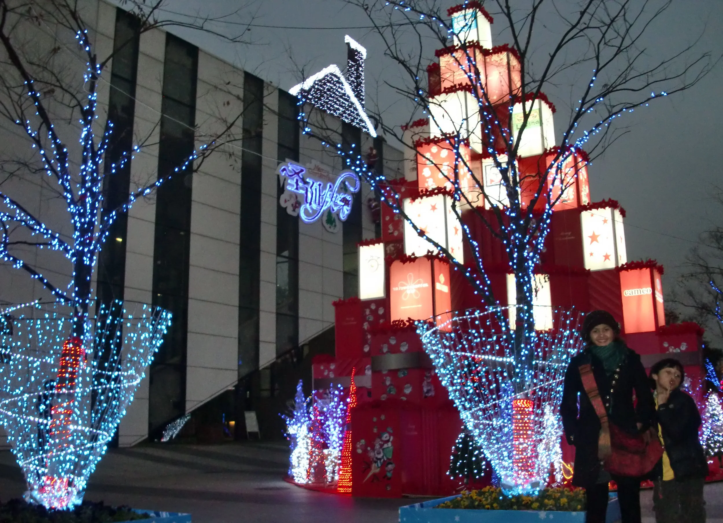 CHRISTMAS IN JINQIAO PUDONG (3).JPG