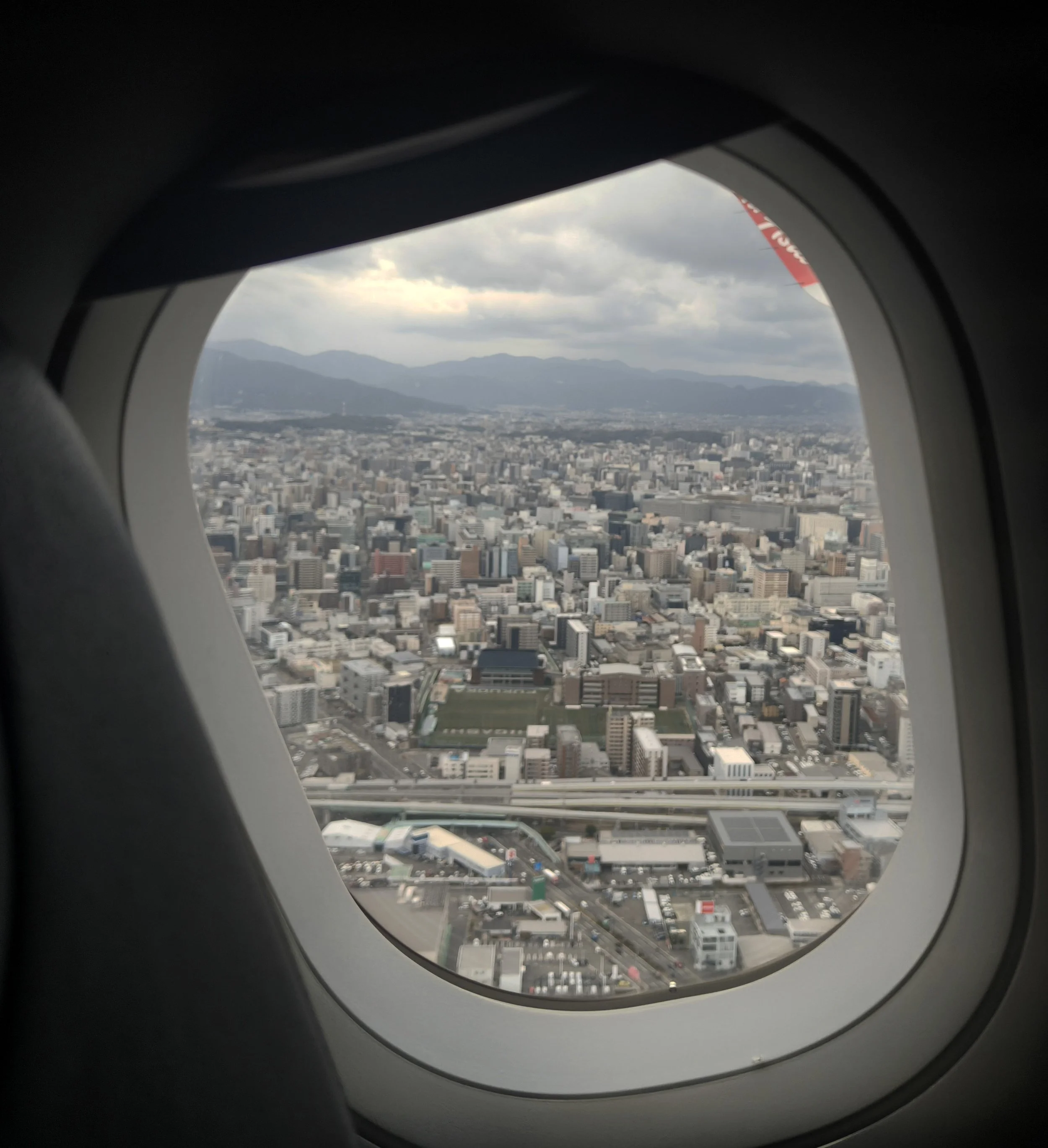 Fukuoka Kyushu Japan (24).jpg