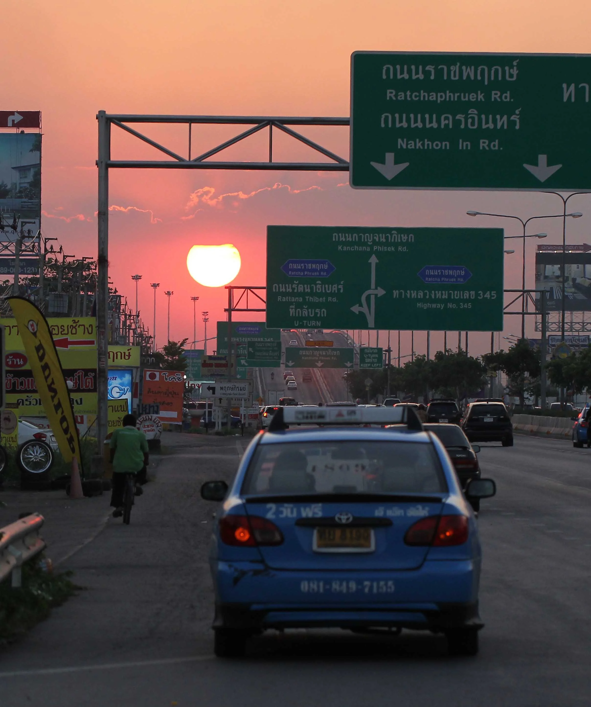 2015 Bangkok Sunset, Orchids and Misc (31).JPG