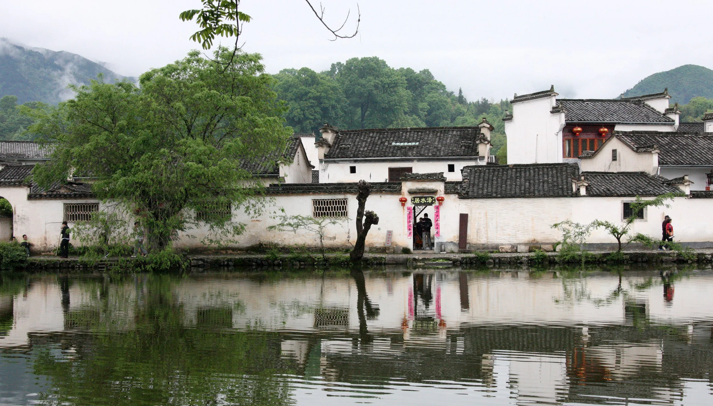 HONGCUN VILLAGE - ANHUI PROVINCE CHINA (35).JPG