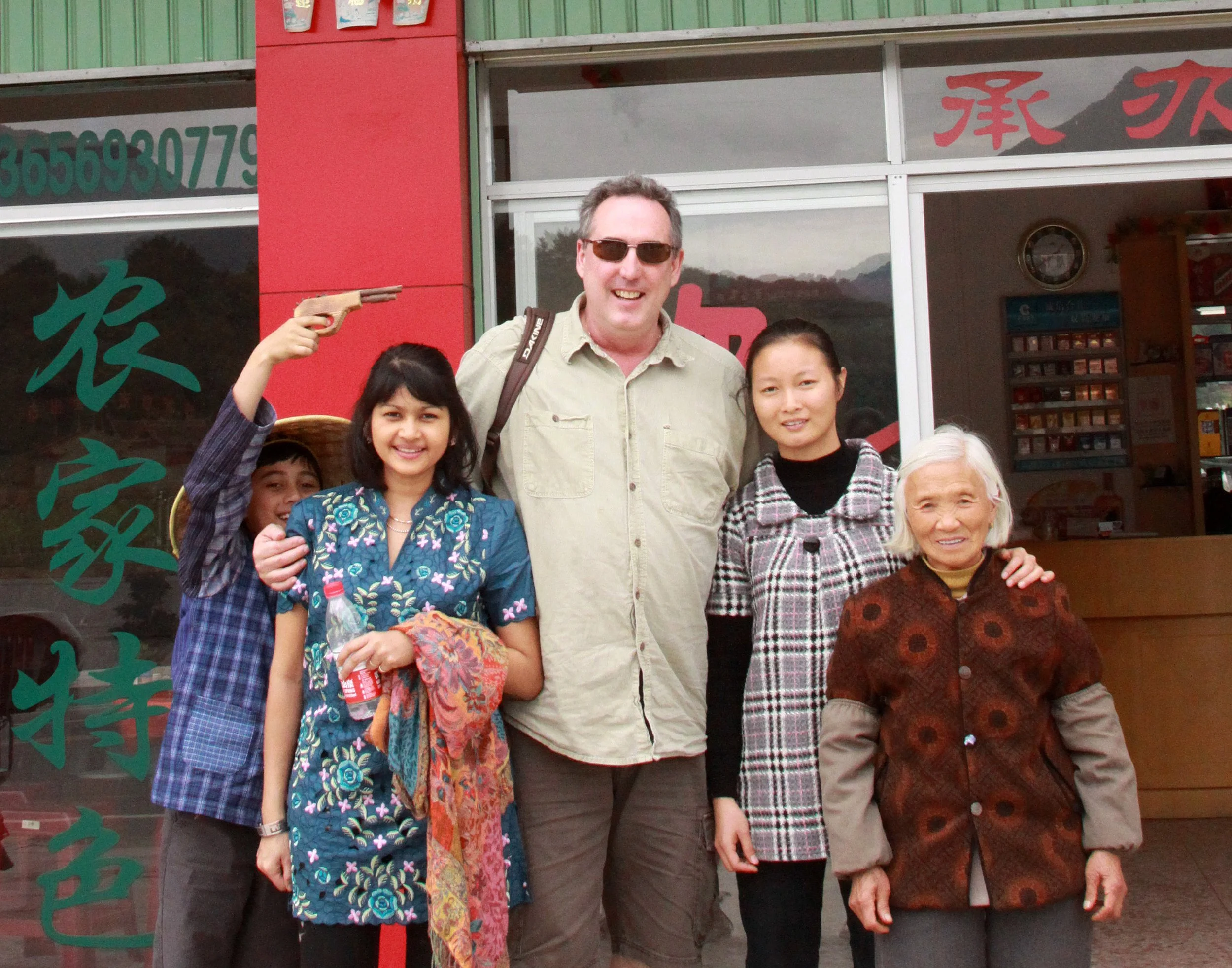 BEIXI FUJIAN CHINA (12).JPG
