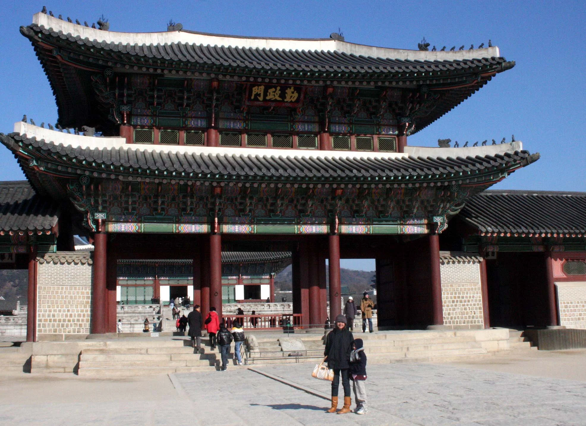 SEOUL - IMPERIAL PALACE - JAN 2009 (16).JPG