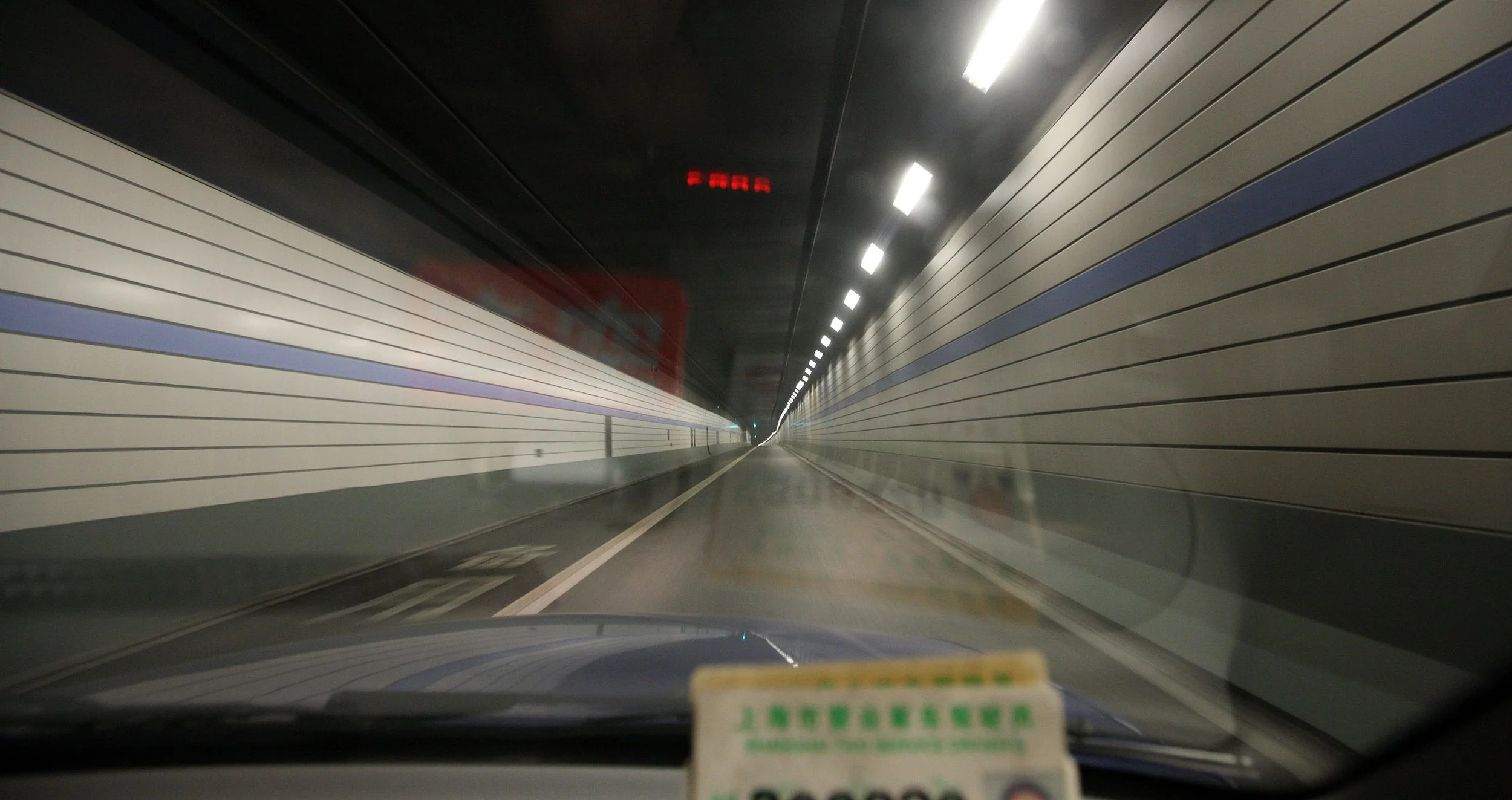 SHANGHAI - NIGHT OUT ON THE TOWN - PEOPLE'S SQUARE (3).JPG