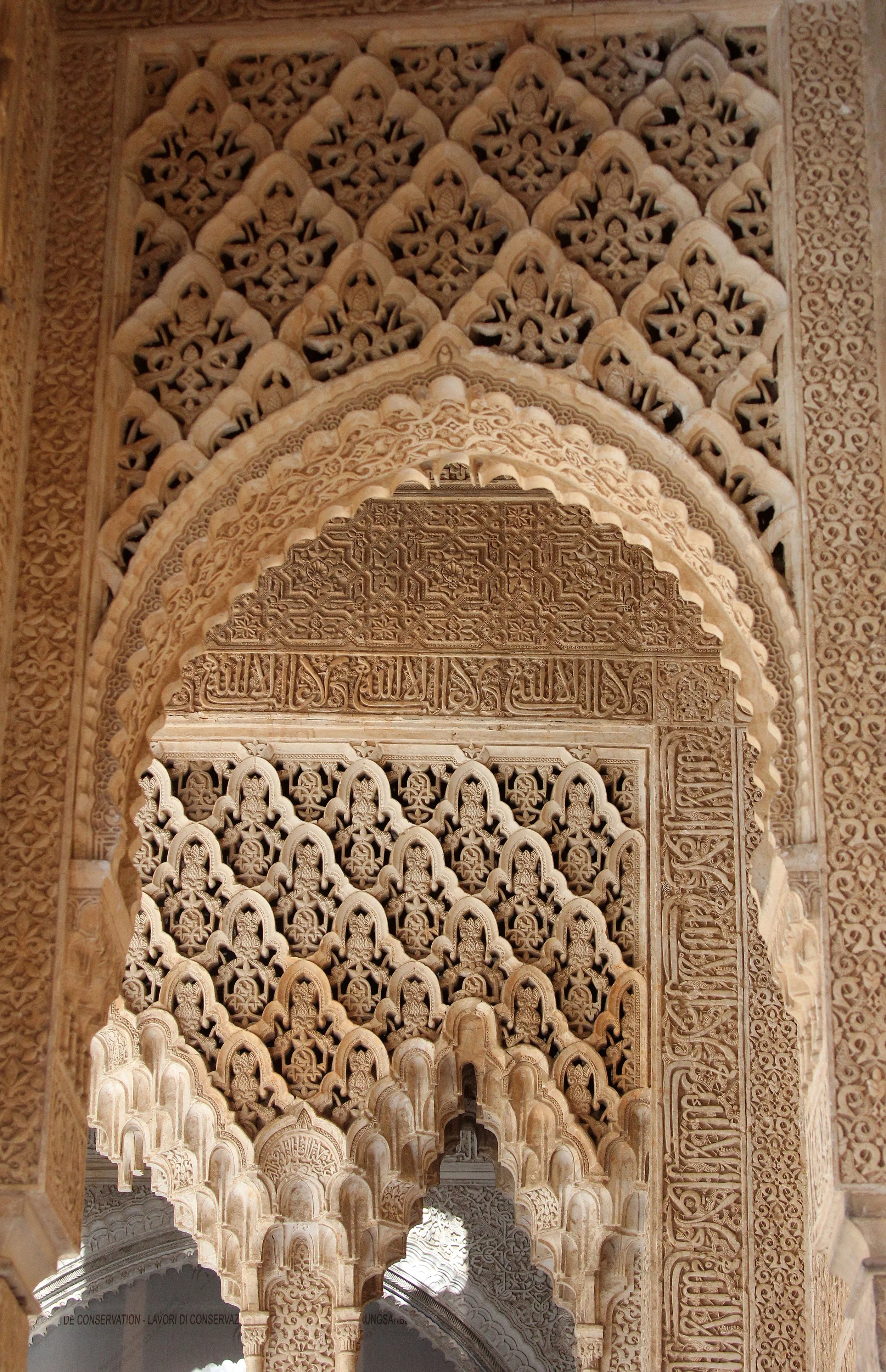 GRANADA SPAIN (49).JPG