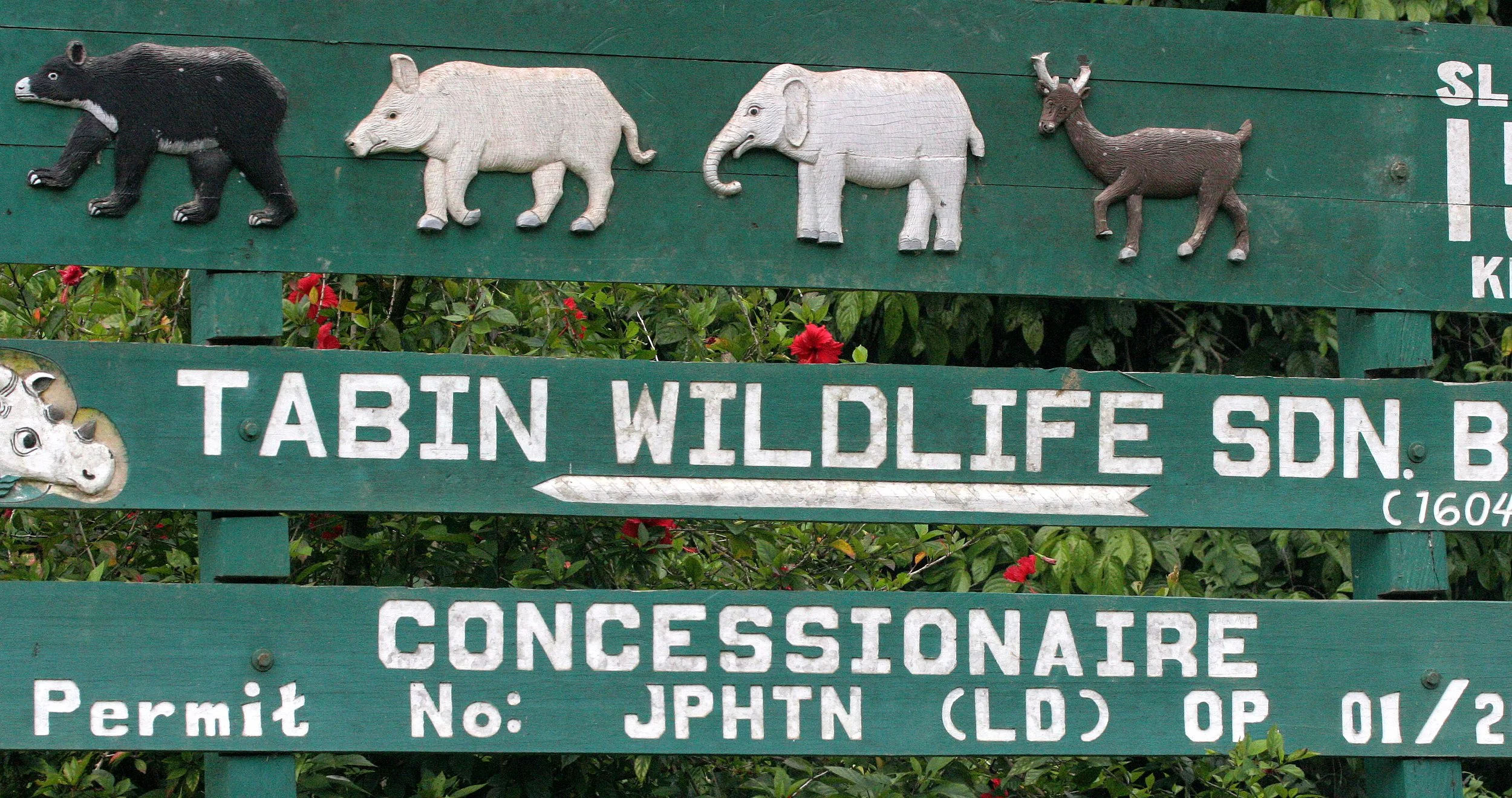 TABIN WILDLIFE RESERVE.JPG