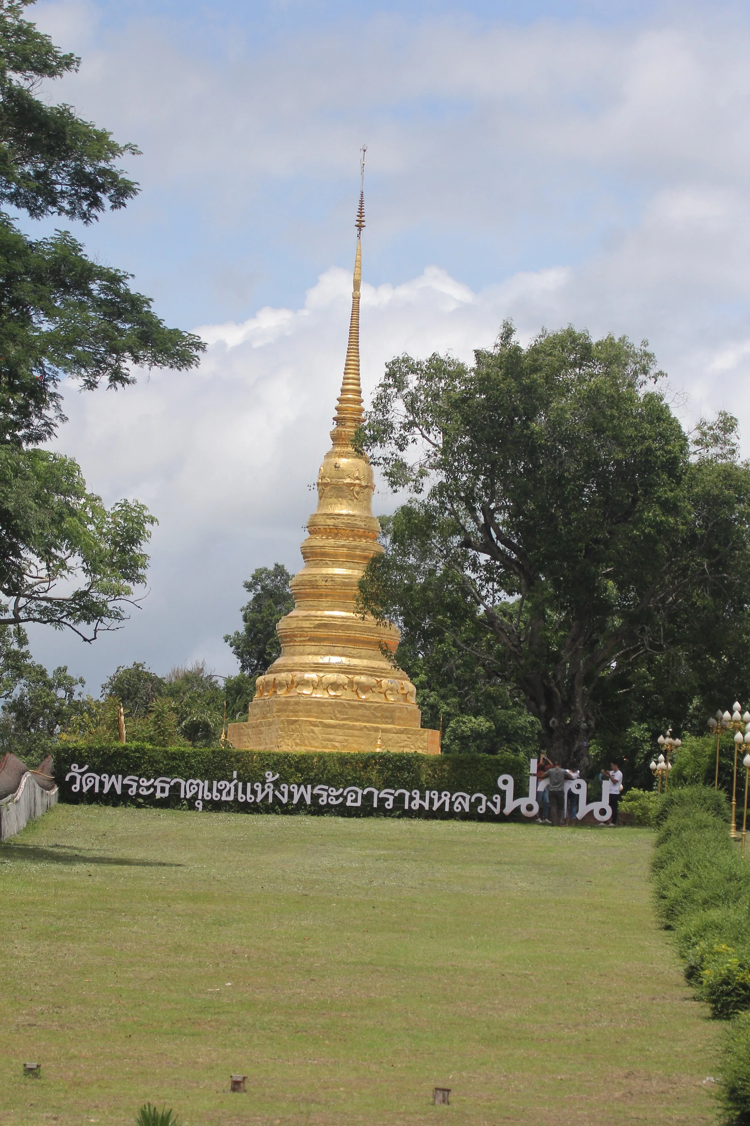 2020 4-5 July Wat Phrathat Beng Sakat North Thailand Tirp (86).JPG