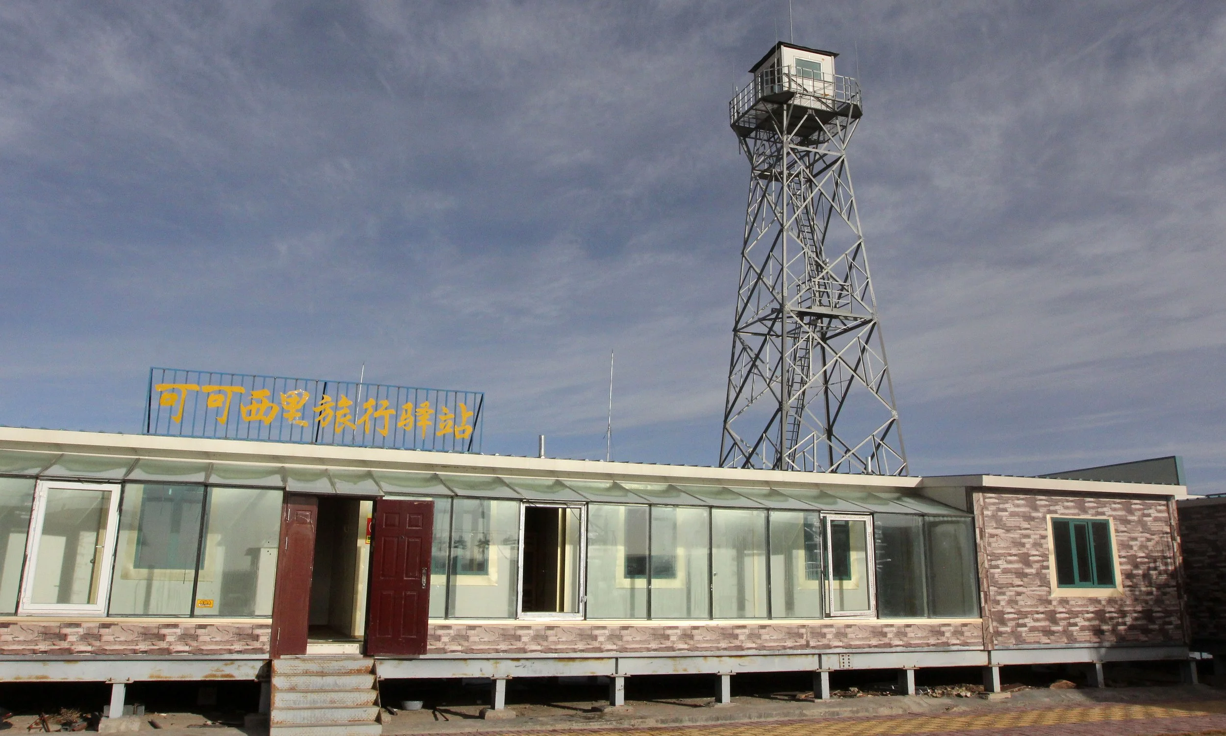 KEKEXILI NATIONAL RESERVE - QINGHAI PROVINCE - CORE AREA (8).JPG