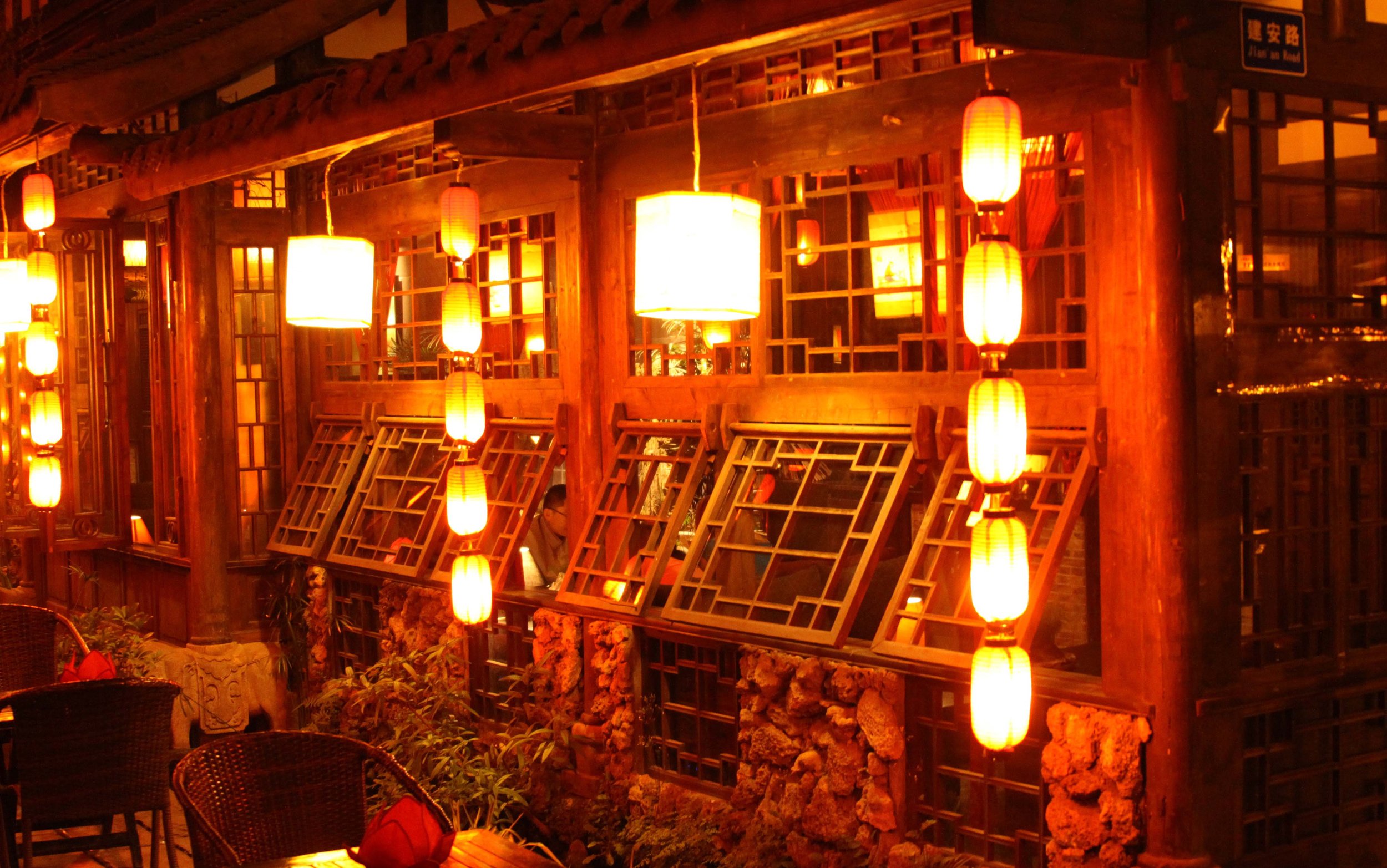 CHENGDU - JINLI STREET AND OLDTOWN - SICHUAN CHINA (9).JPG