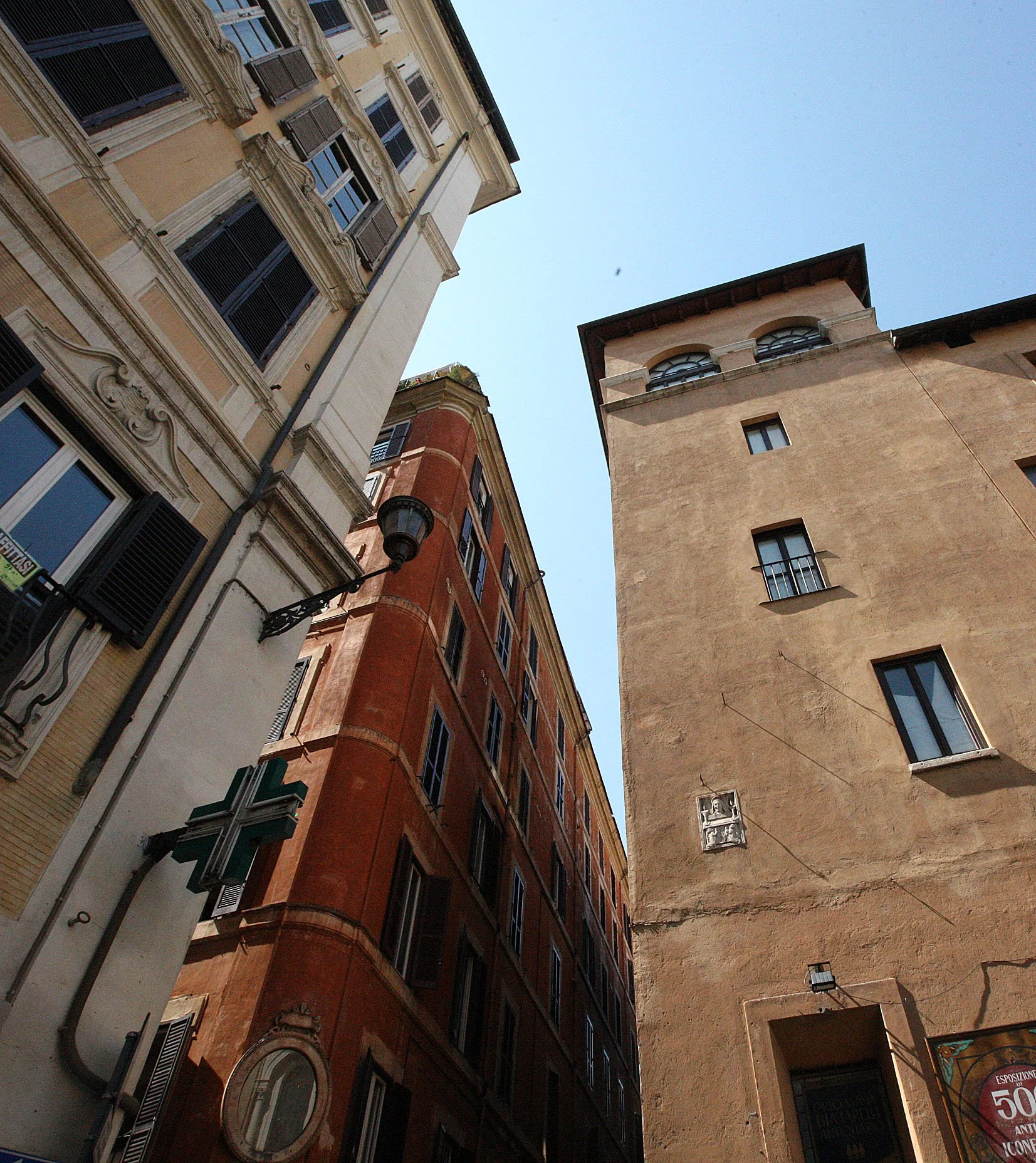 ROME ITALY - SUMMER JUNE 2013 (203).JPG