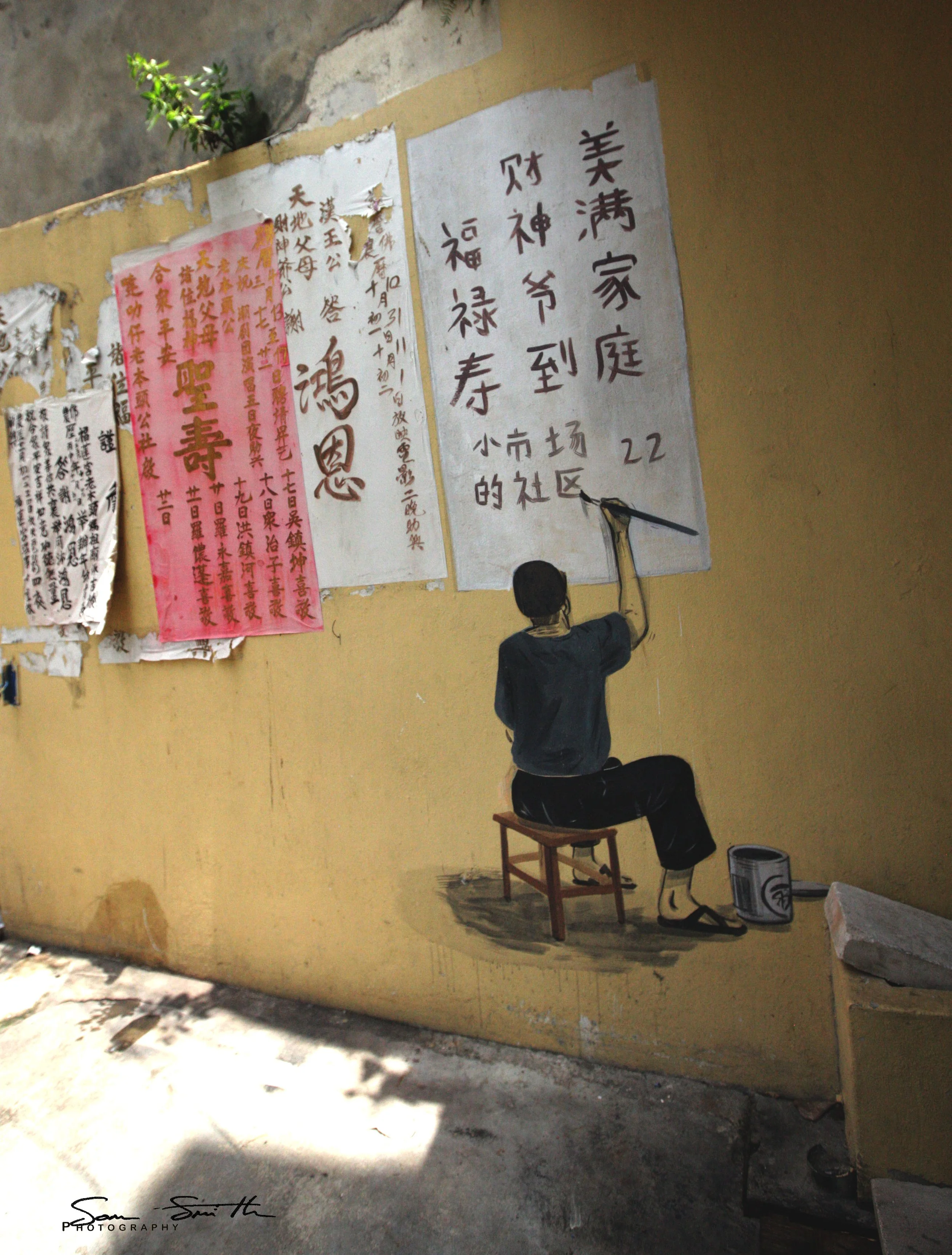 2017 Graffiti Tour in Bangkok (340).JPG